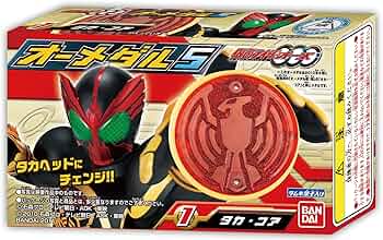 食玩　オーメダル　1弾～5弾コンプリート 81MgZzsyKPL._AC_UF350,