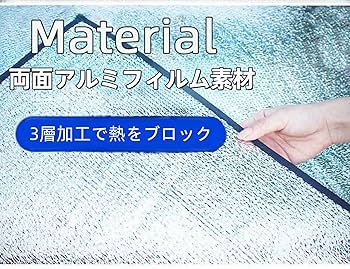 銀マット 極厚 8mm キャンプ用 100/120/150/180/200/25 銀マット 極厚 8mm キャンプ用 100/120/150/180/200/250/300cm