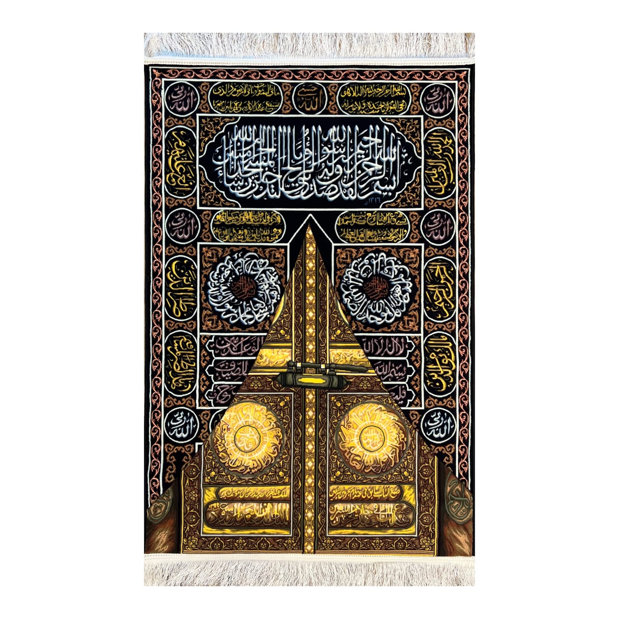 Al-Saraya Carpet Iranian Machine Made Wall Hanging | Size 80cm x 120cm | Islamic Design