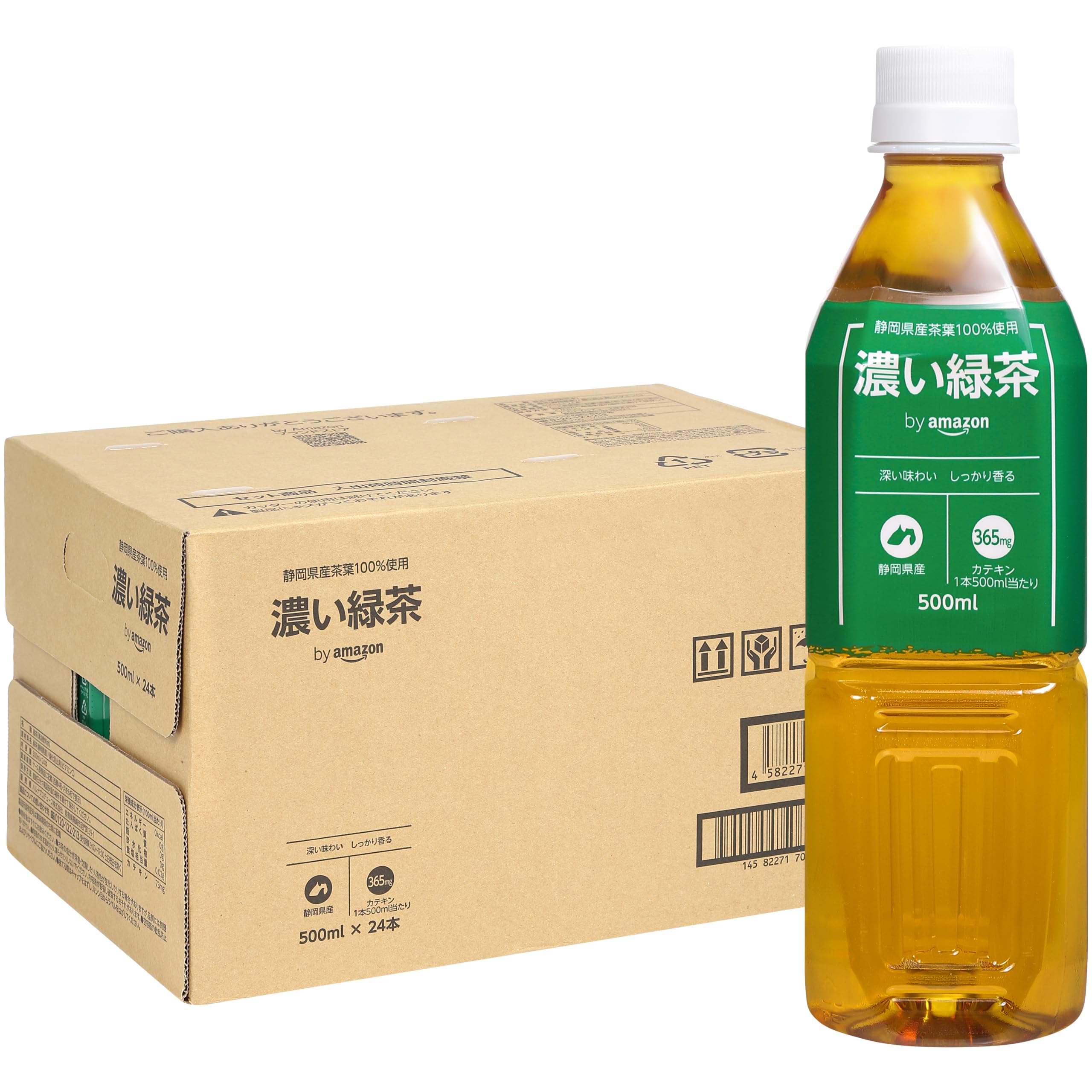 Amazon.co.jp: by Amazon 濃い緑茶500ml×24本 国産茶葉100%使用 国内