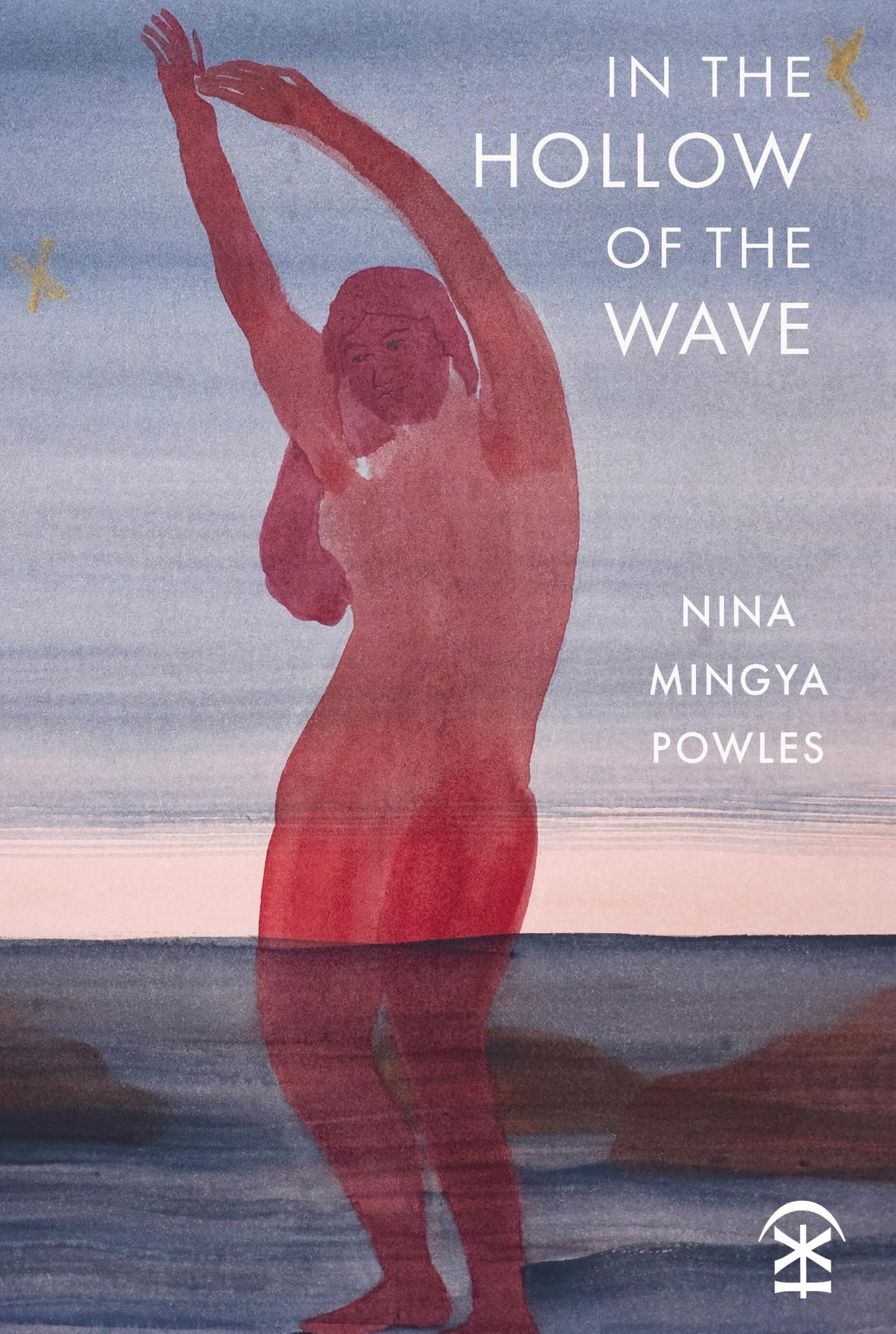 In The Hollow Of The Wave