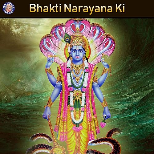 Amazon Com Shantakaram Bhujagashayanam 11 Times Mangesh Borgaonkar Mp3 Downloads Shantakaram bhujagashayanam vishnu stuti bharatanatyam dance rasika. shantakaram bhujagashayanam 11 times