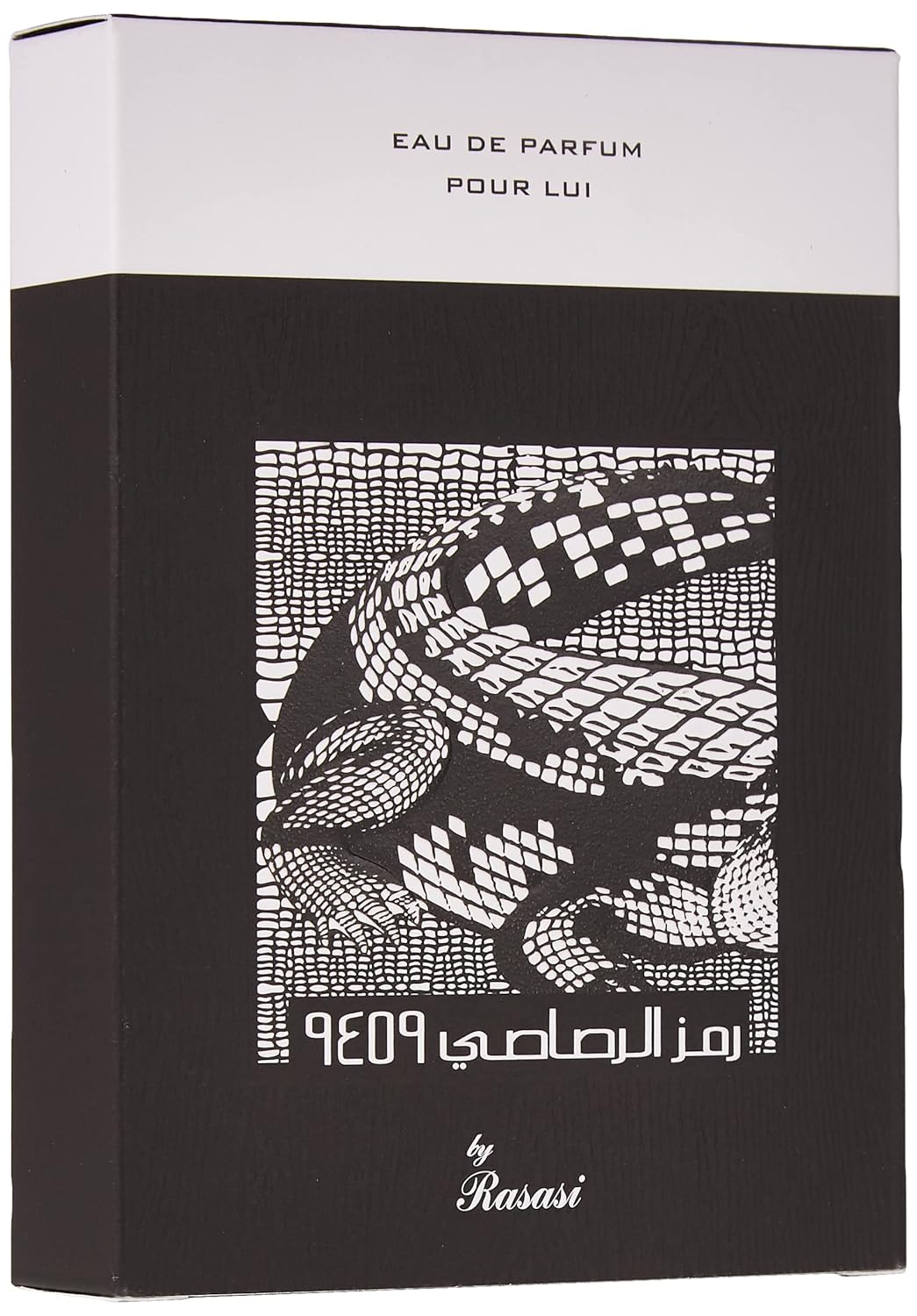 RASASI RUMZ AL 9459 POUR LUI 1.7 EAU DE PARFUM SPRAY FOR MEN