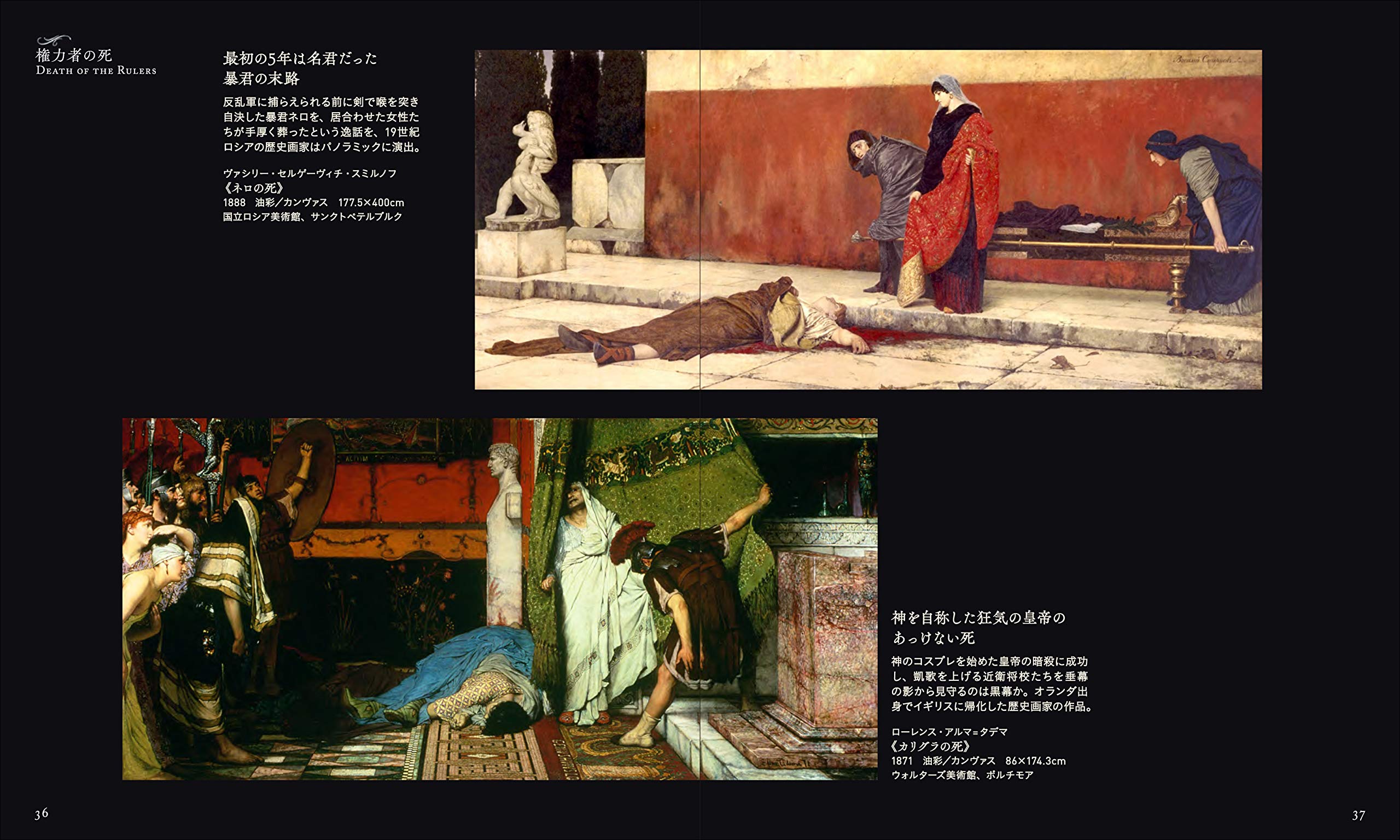 Amazon.com: 山田 五郎: books, biography, latest update