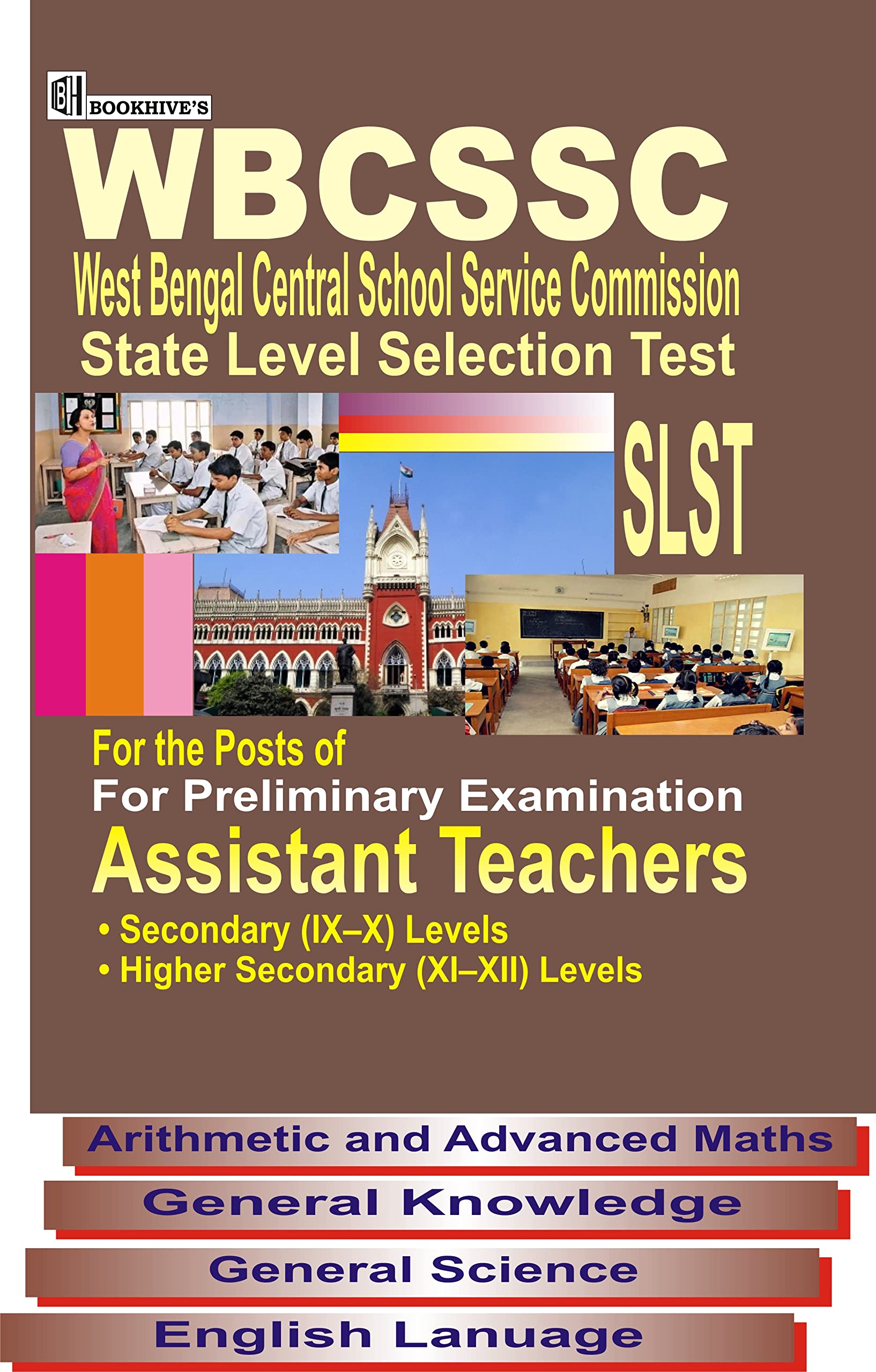 WBSSC Assistant Teacher Recruitment