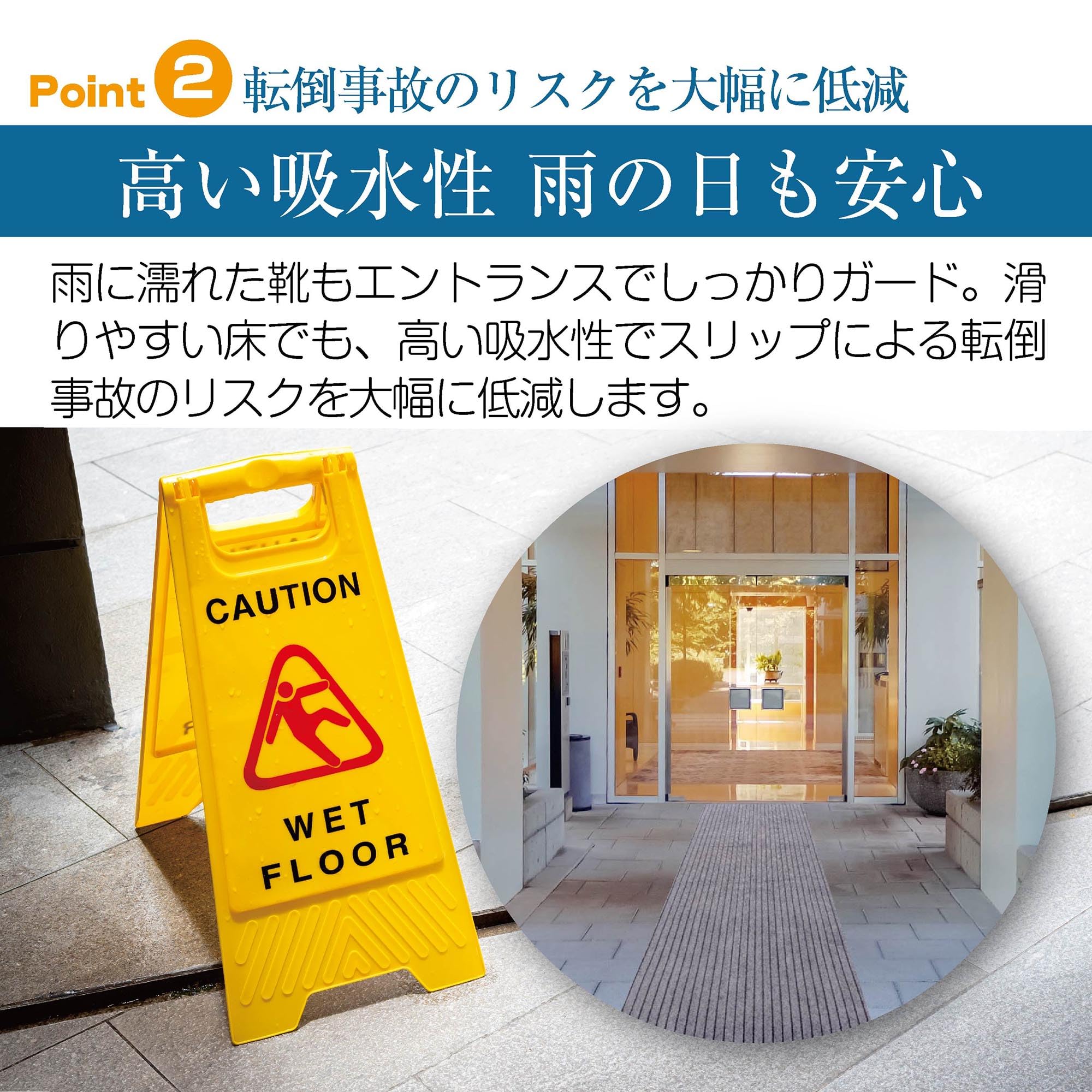 M.N.Y.K 玄関マット フロアマット 屋内外兼用 裁断自由（90cm×7m） Amazon | M.N.Y.K. 玄関マット フロアマット 多用途 90cm×7m