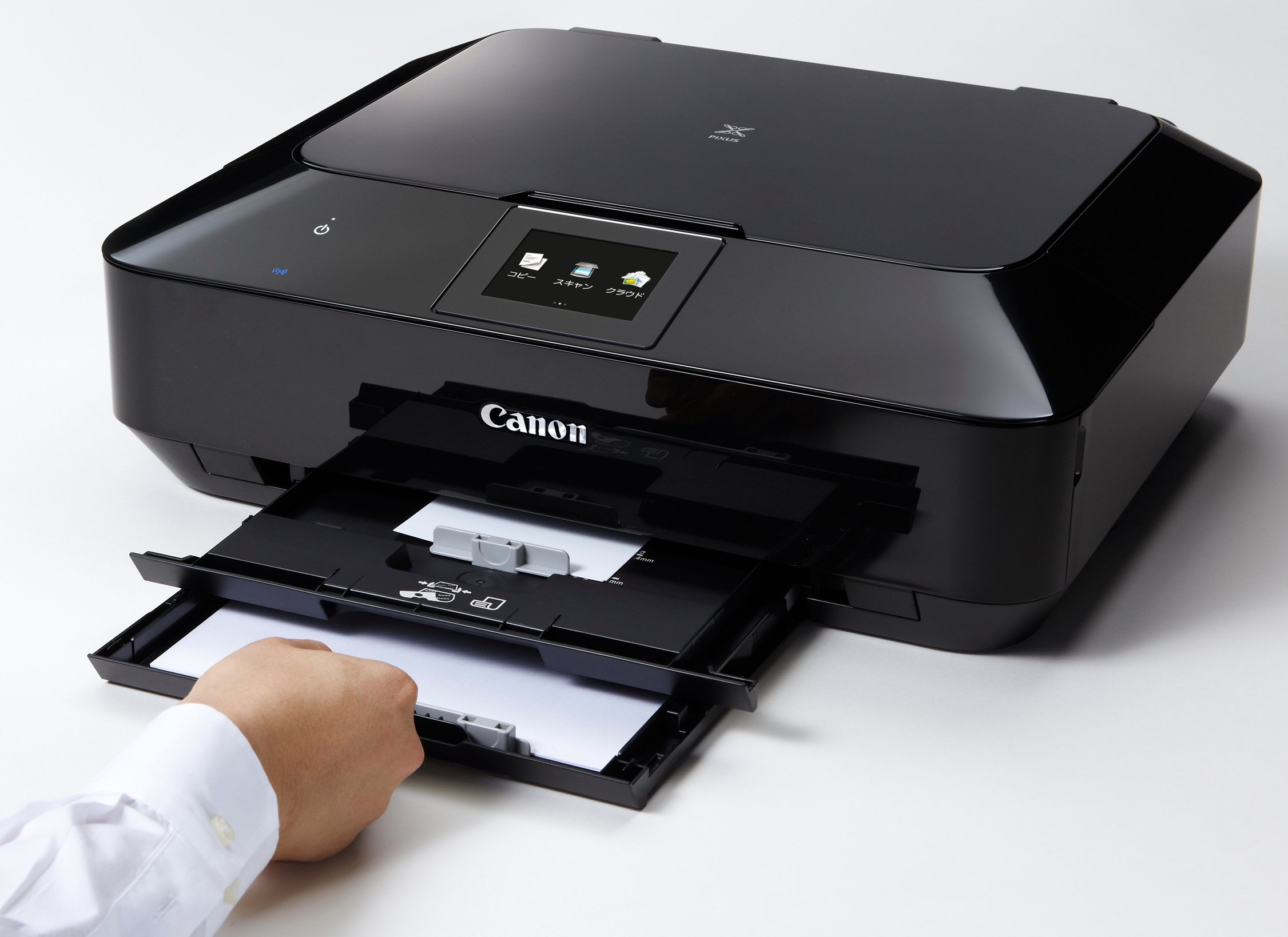 Amazon.co.jp: 旧モデル Canon インクジェットプリンター複合機 PIXUS 