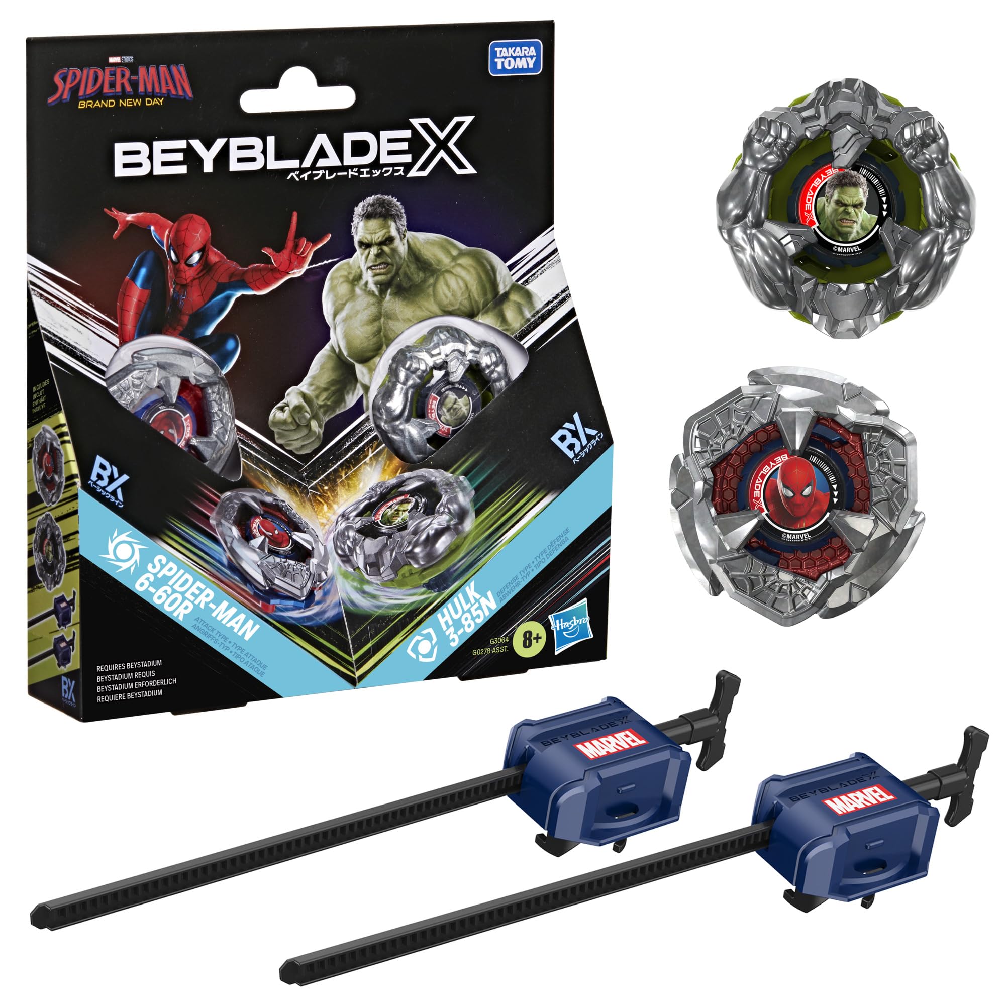 Amazon.co.jp: Hasbro ベイブレードX & マーベルコラボ スパイダーマン