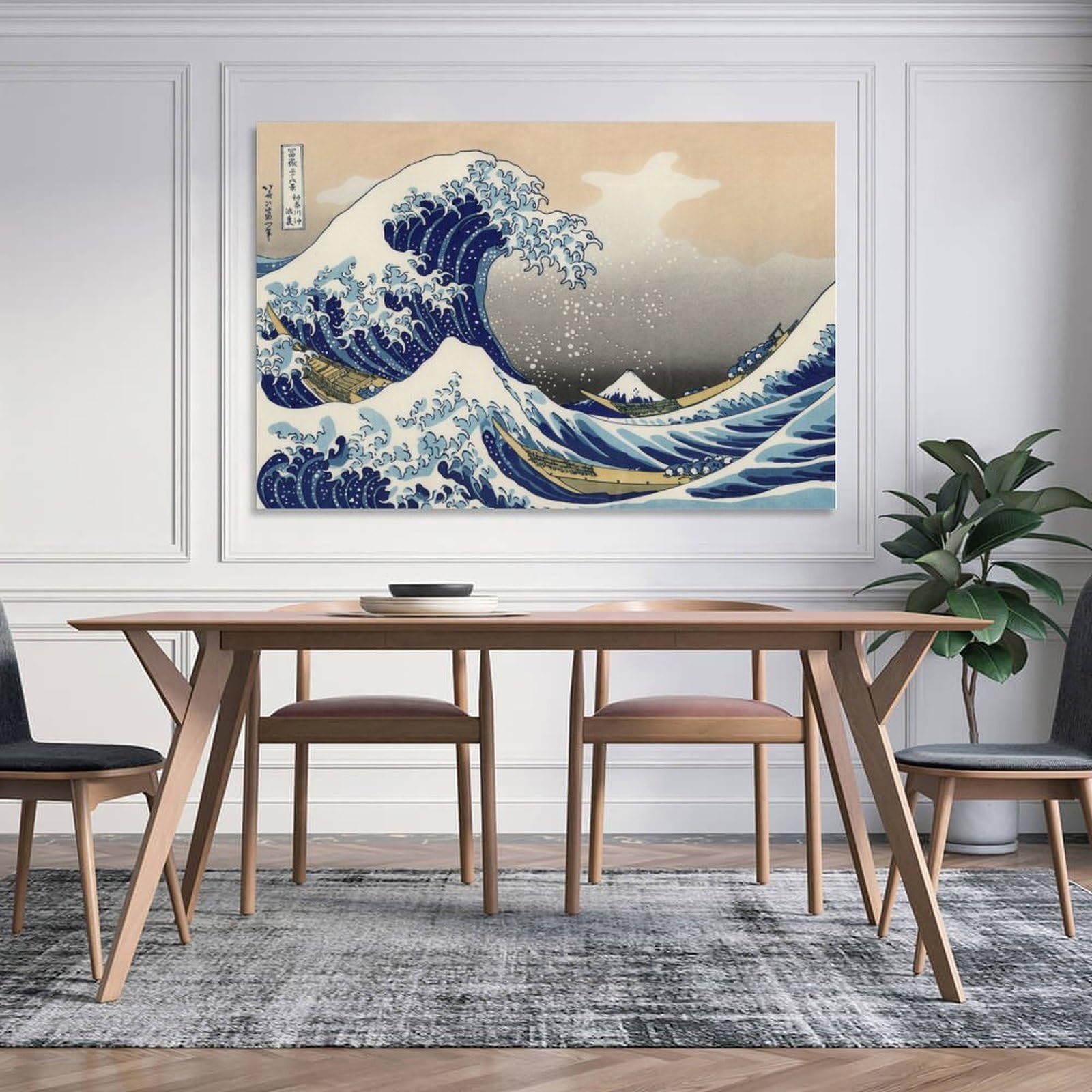 Amazon.co.jp: 葛飾北斎 富嶽三十六景 神奈川沖浪裏 世界の偉大な画家