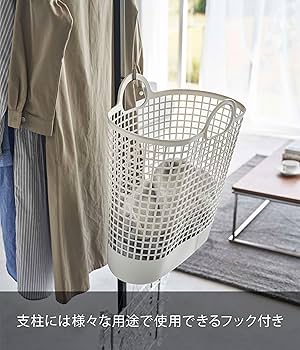 Amazon.co.jp : 山崎実業(Yamazaki) 折り畳み 室内物干し ブラック