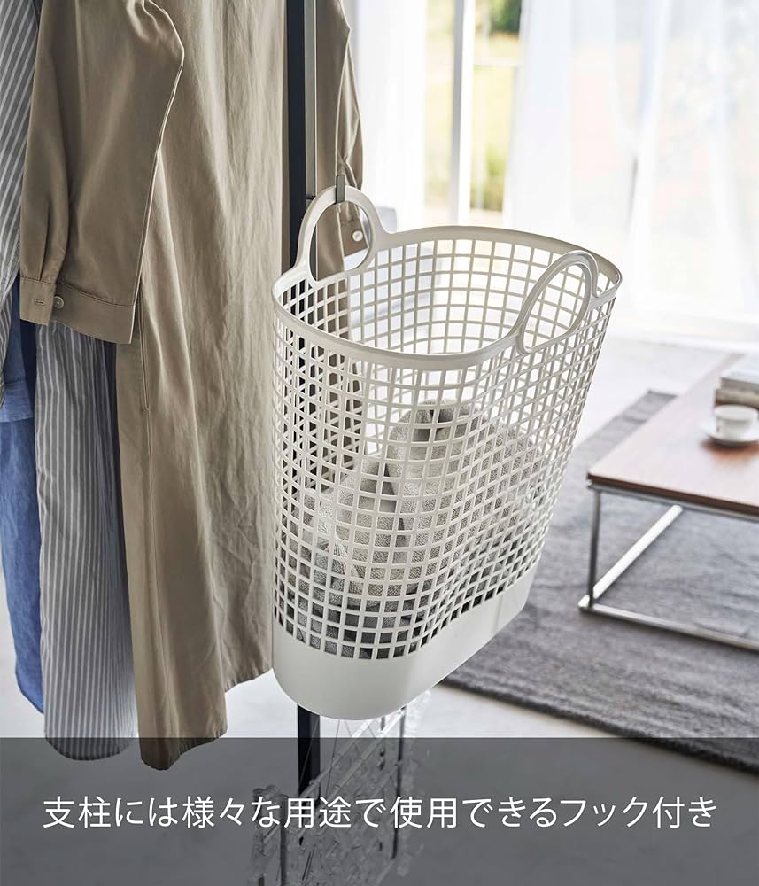 Amazon.co.jp : 山崎実業(Yamazaki) 折り畳み 室内物干し ブラック Amazon.co.jp : 山崎実業(Yamazaki) 折り畳み 室内物干し ブラック