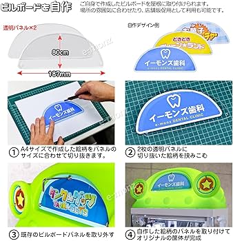 Amazon.co.jp: eモンズ [当社製品保証1年！インボイス対応