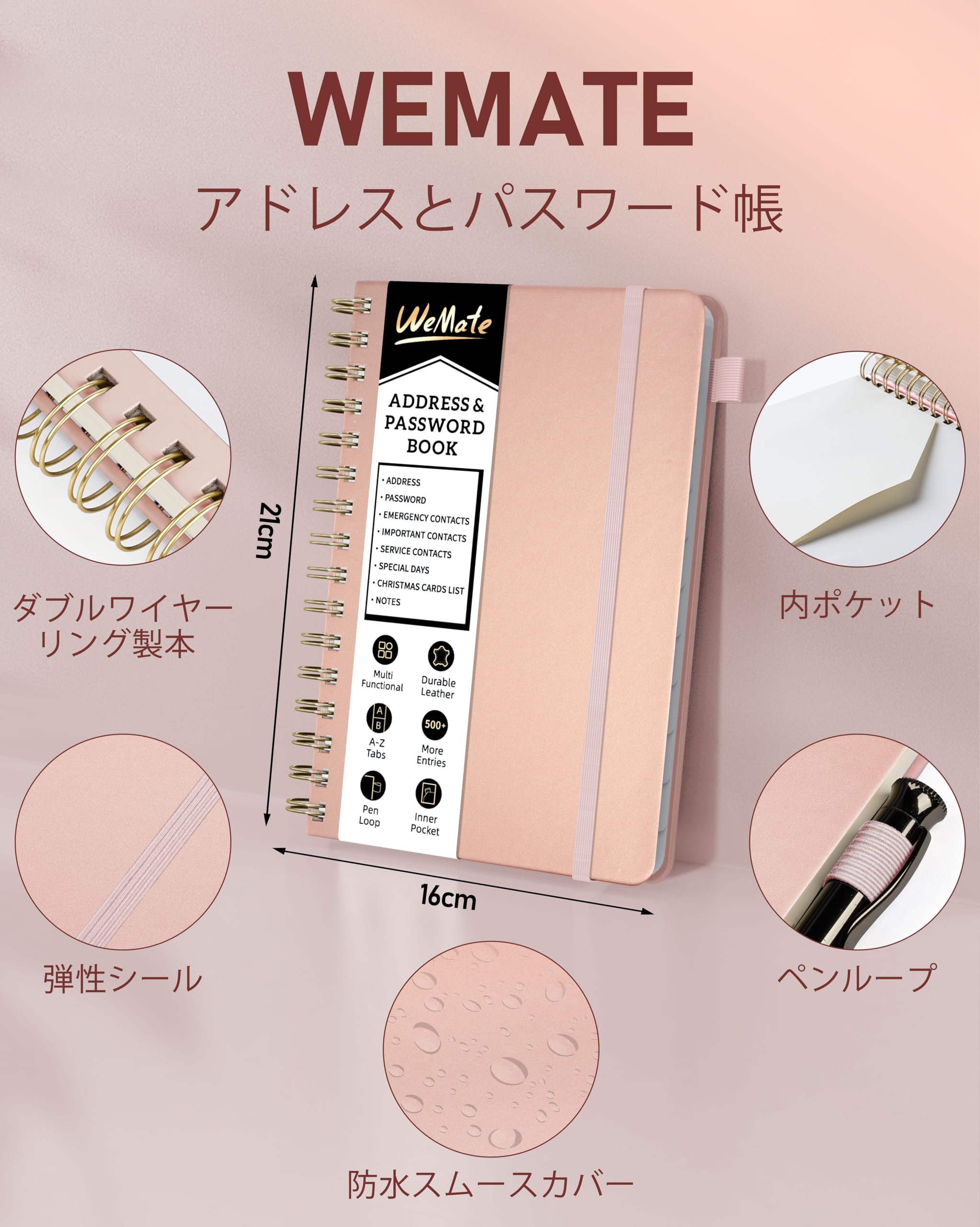 Amazon.co.jp: WEMATE リングアドレス帳 電話帳 住所録 アルファベット 