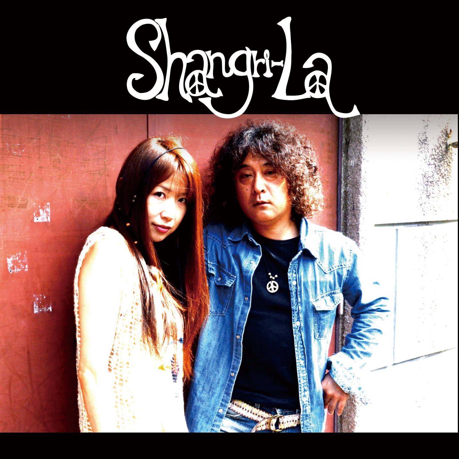 Amazon.co.jp: Shangri-La: Music