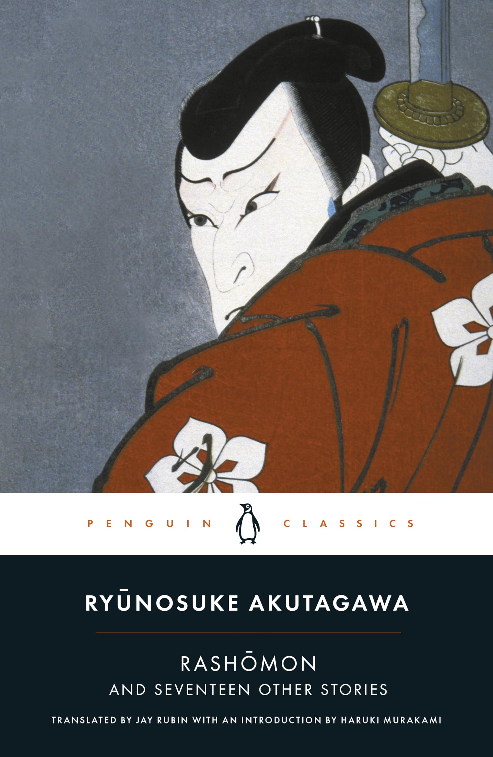 Rashomon and Seventeen Other Stories (Penguin Classics Deluxe Edition) Paperback – March 3, 2009