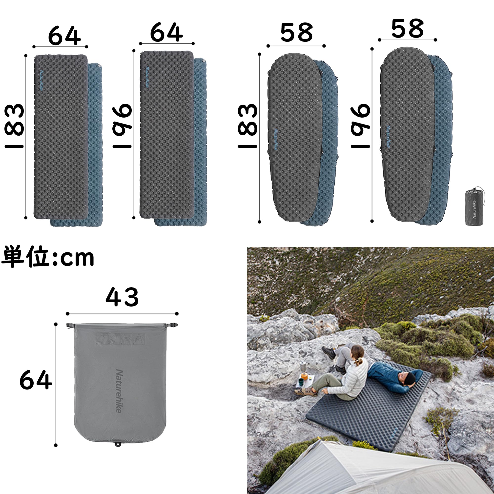 Amazon.co.jp: Naturehike R値3.5 キャンプ エアーマット 三季/四季
