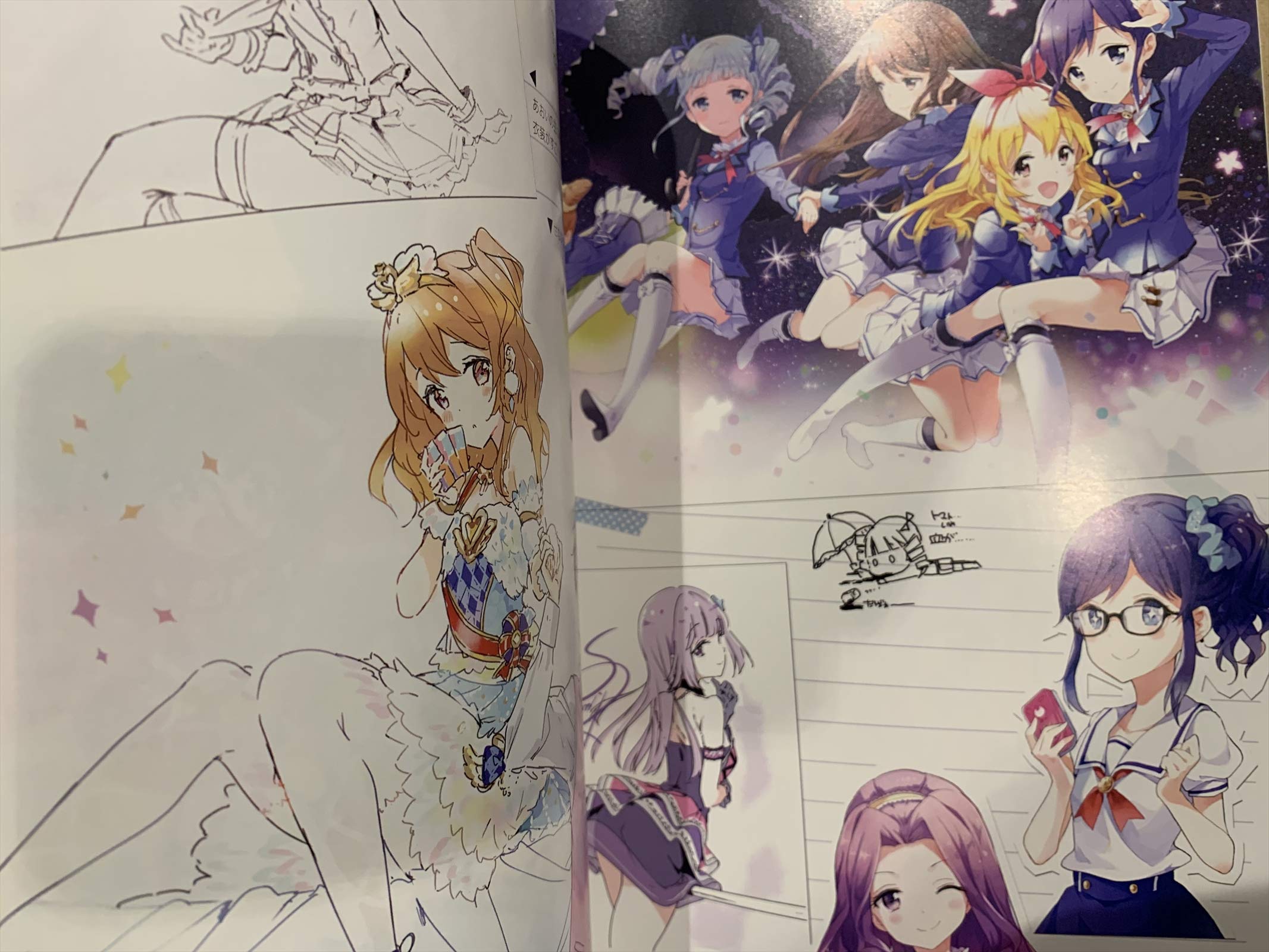 Amazon.co.jp: shyk 6 アイカツ! オリジナル atelier Tiv artworks