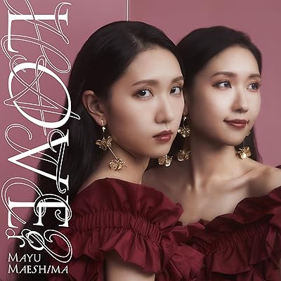 悪役令嬢レベル99 1期 アニメ シーズン1 主題歌 OP オープニング 前島麻由 LOVE or HATE?