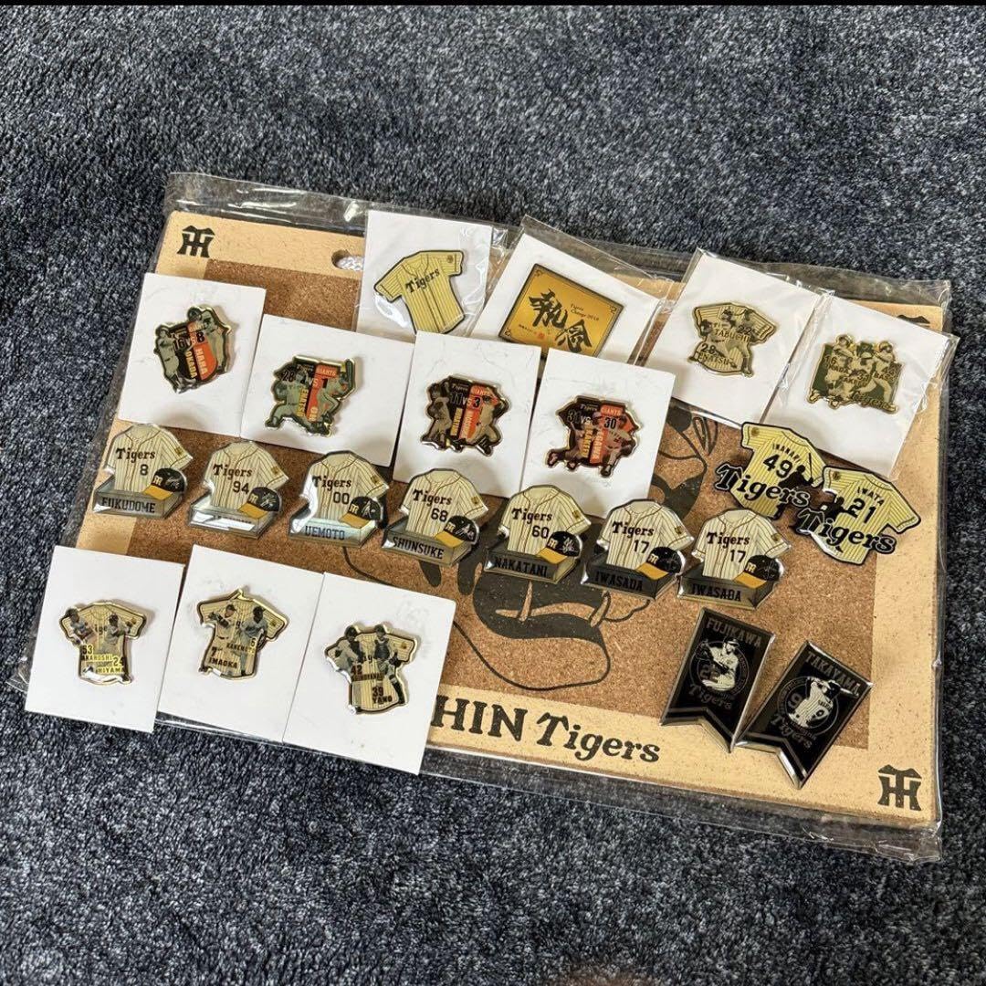Amazon.co.jp: 阪神タイガース 選手ピンバッジセット : スポーツ