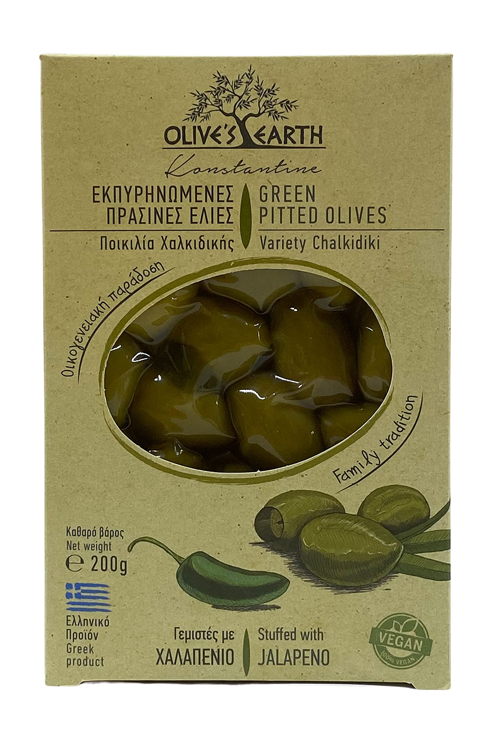 Olive’s Earth Greek Green Olives Stuffed with Jalapeño – Chalkidiki Variety, Spicy & Natural, Preservative-Free, Vegan Mediterranean Snack, 4 x 200g (800g)