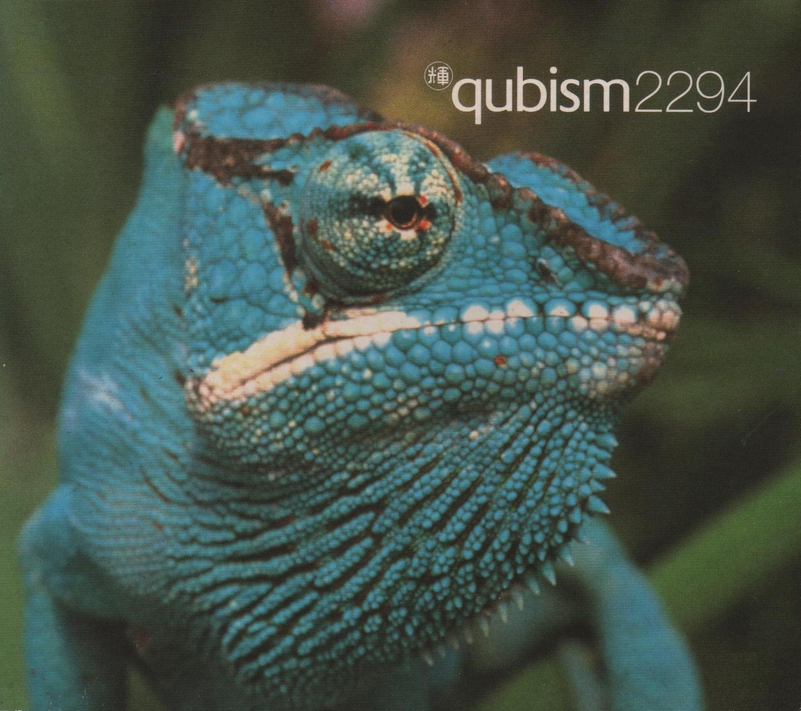 Qubism [Audio CD]