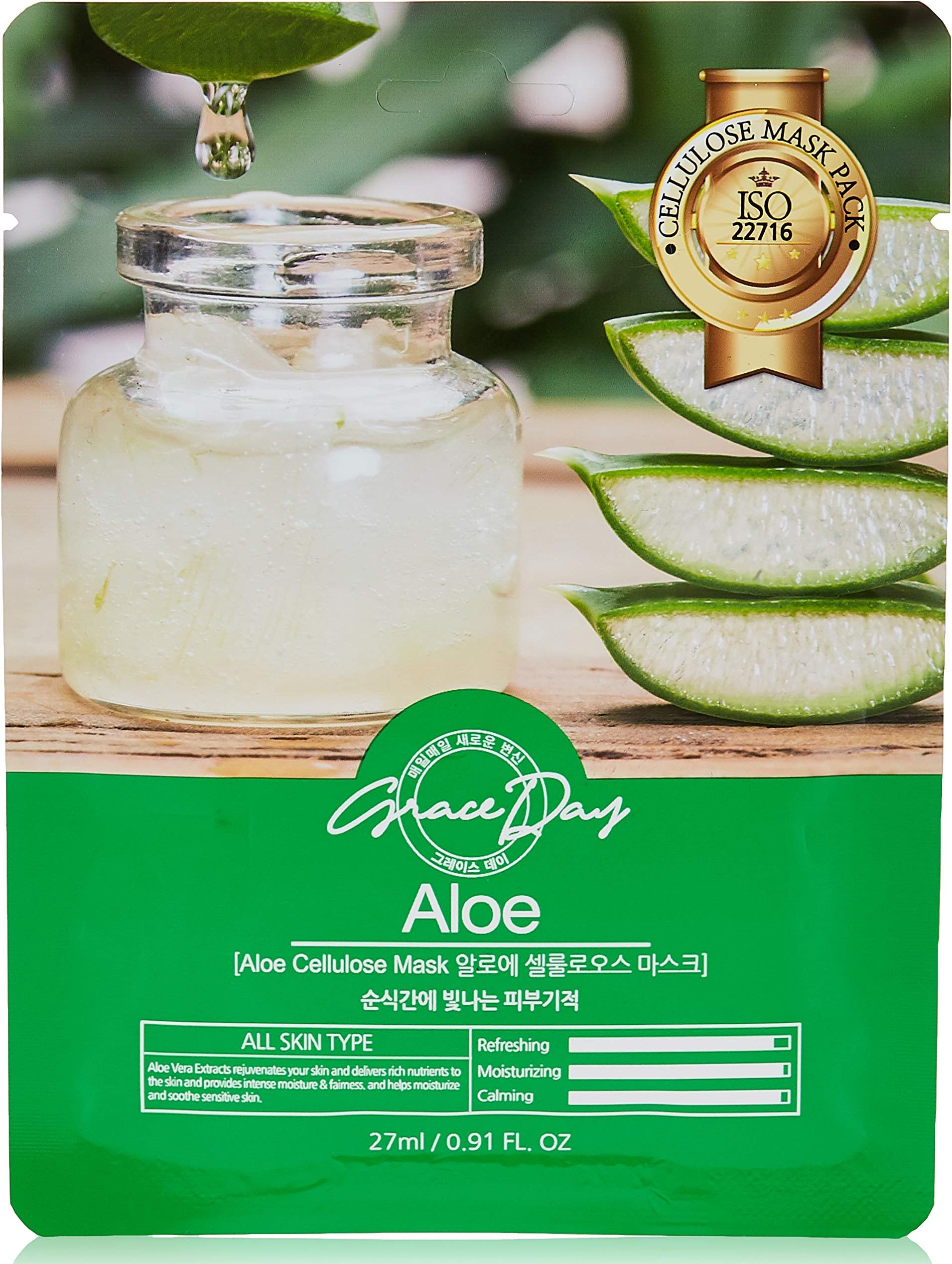 Grace DayAloe Cellulose Mask, 27 ml