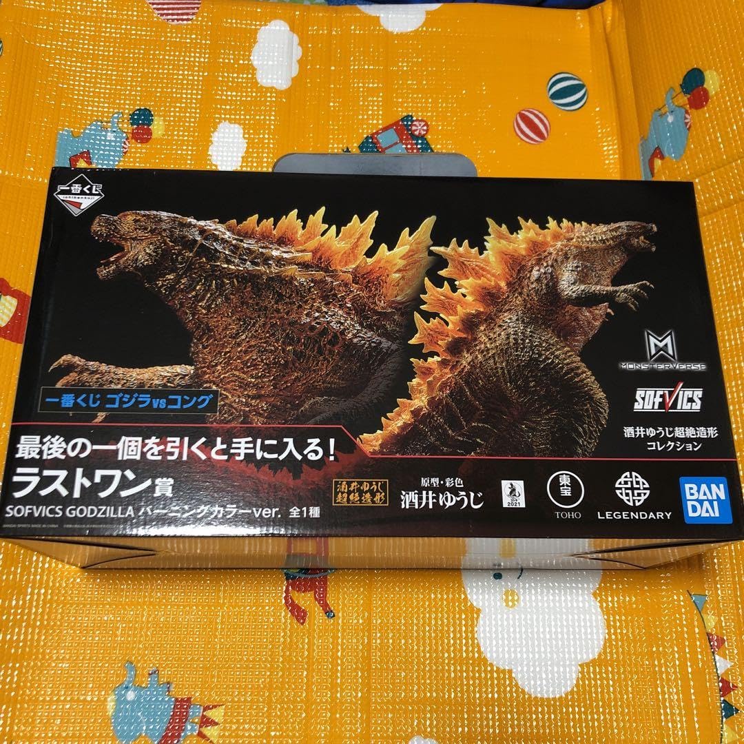 <こう>ゴジラ　ラストワン賞　バーニングカラーver 一番くじ ゴジラVSコング ラストワン賞 バーニングカラーver