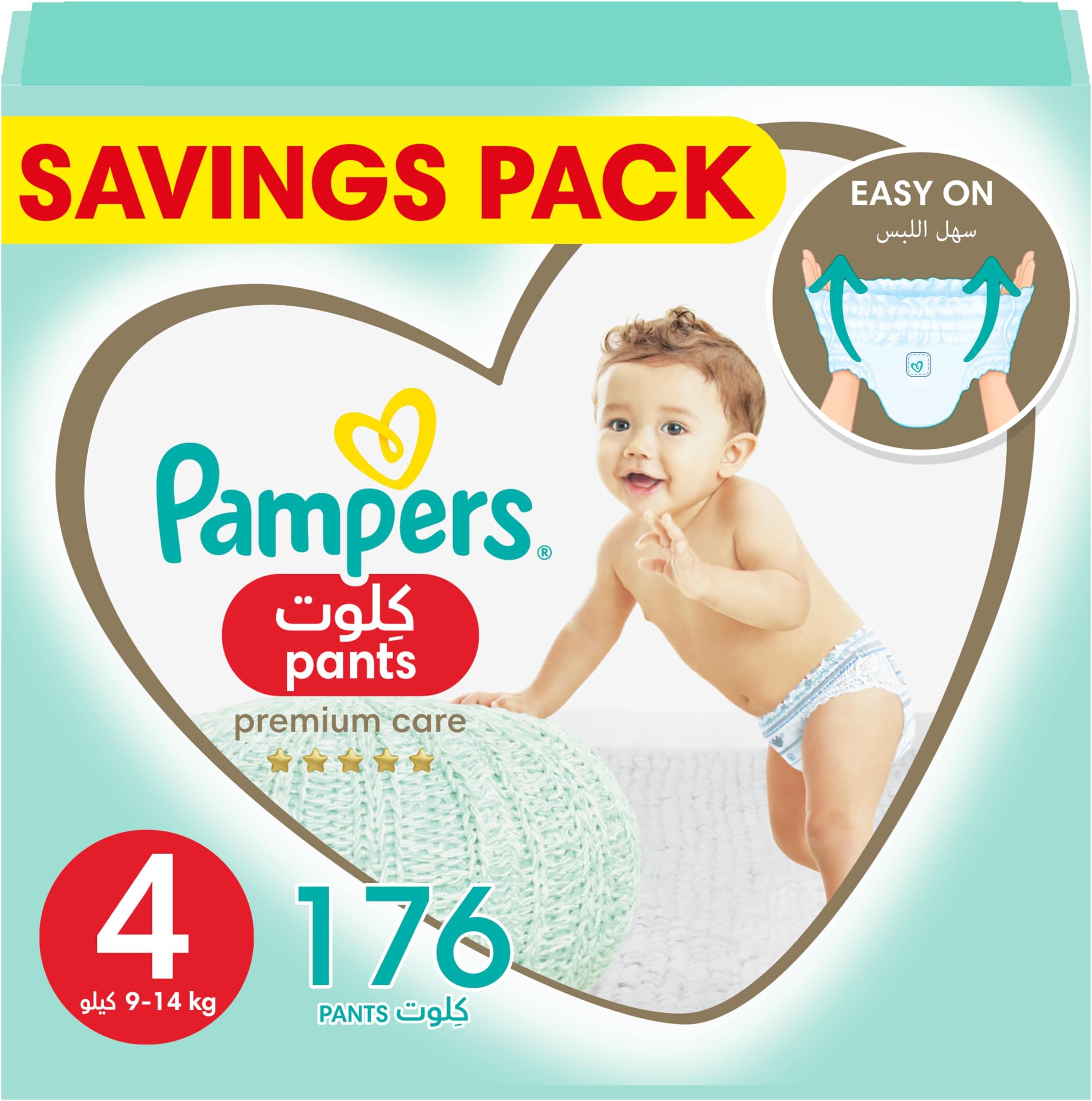 Premium Care Pants Diapers, Size 4, 9-14kg, Unique Softest Absorption for Ultimate Skin Protection, 176 Count