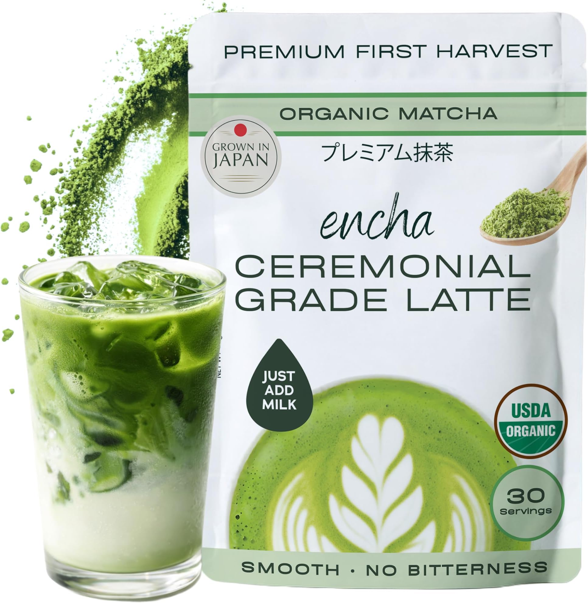 Encha Matcha - Latte Grade Matcha Powder - Unsweetened, First Harvest, Organic Green Tea Powder From Uji, Japan (60g / 2.12 Ounce) Premium for Latte, Smoothie - Caffeine, L-Theanine