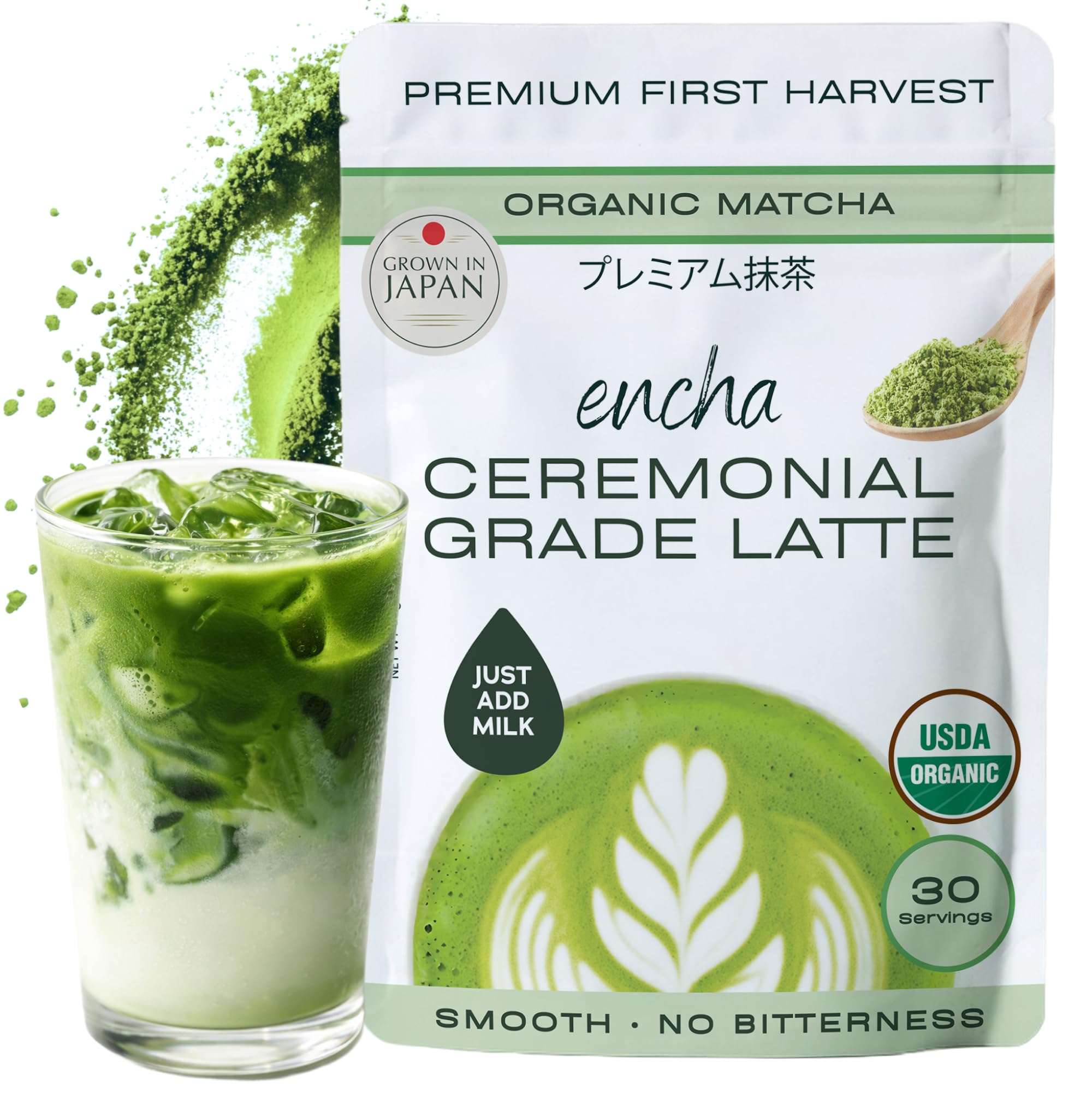 Amazon.com: Encha Matcha - Latte Grade Matcha Powder - Unsweetened