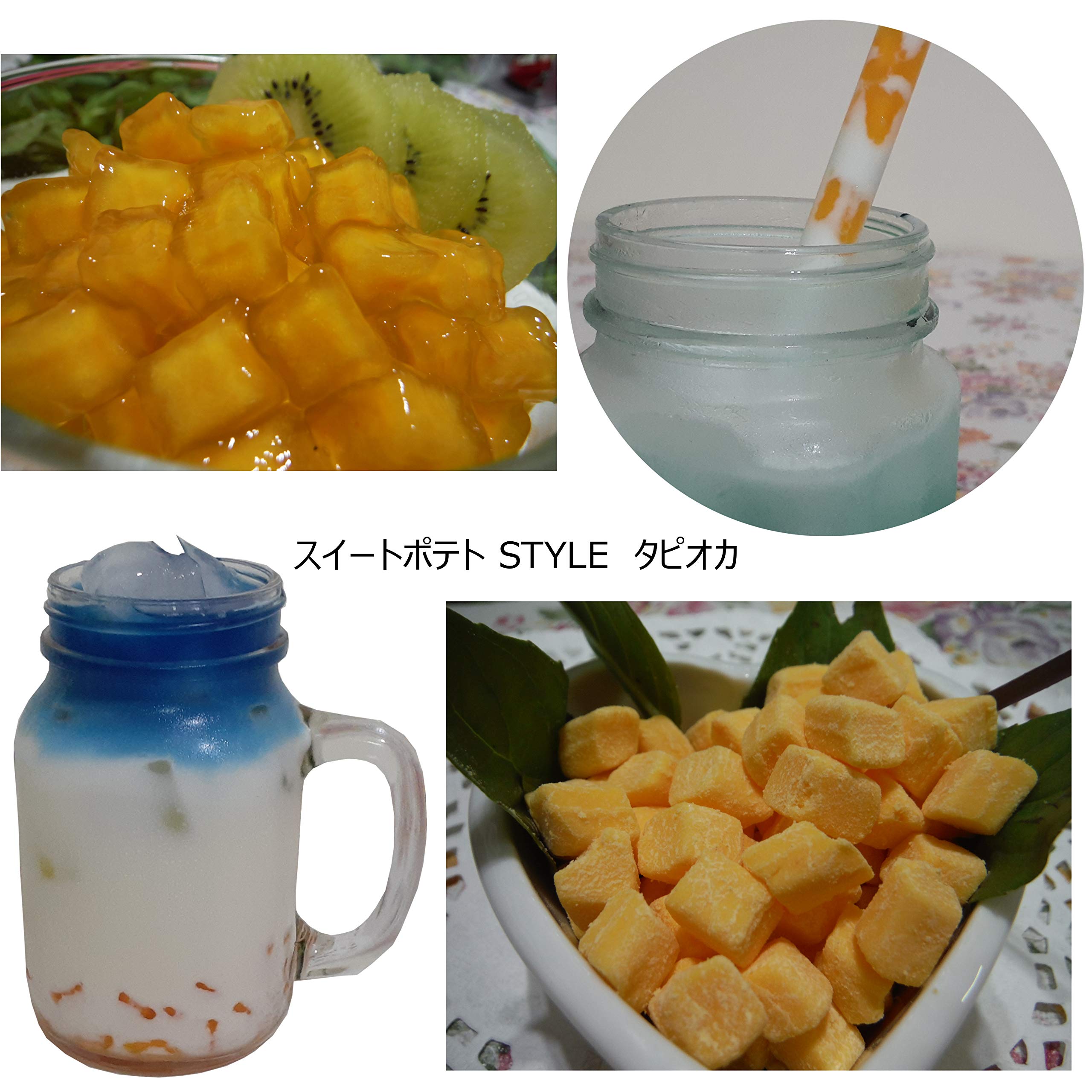 Amazon.co.jp: WITH タピオカ 家庭用 手作り カラータピオカ : 食品