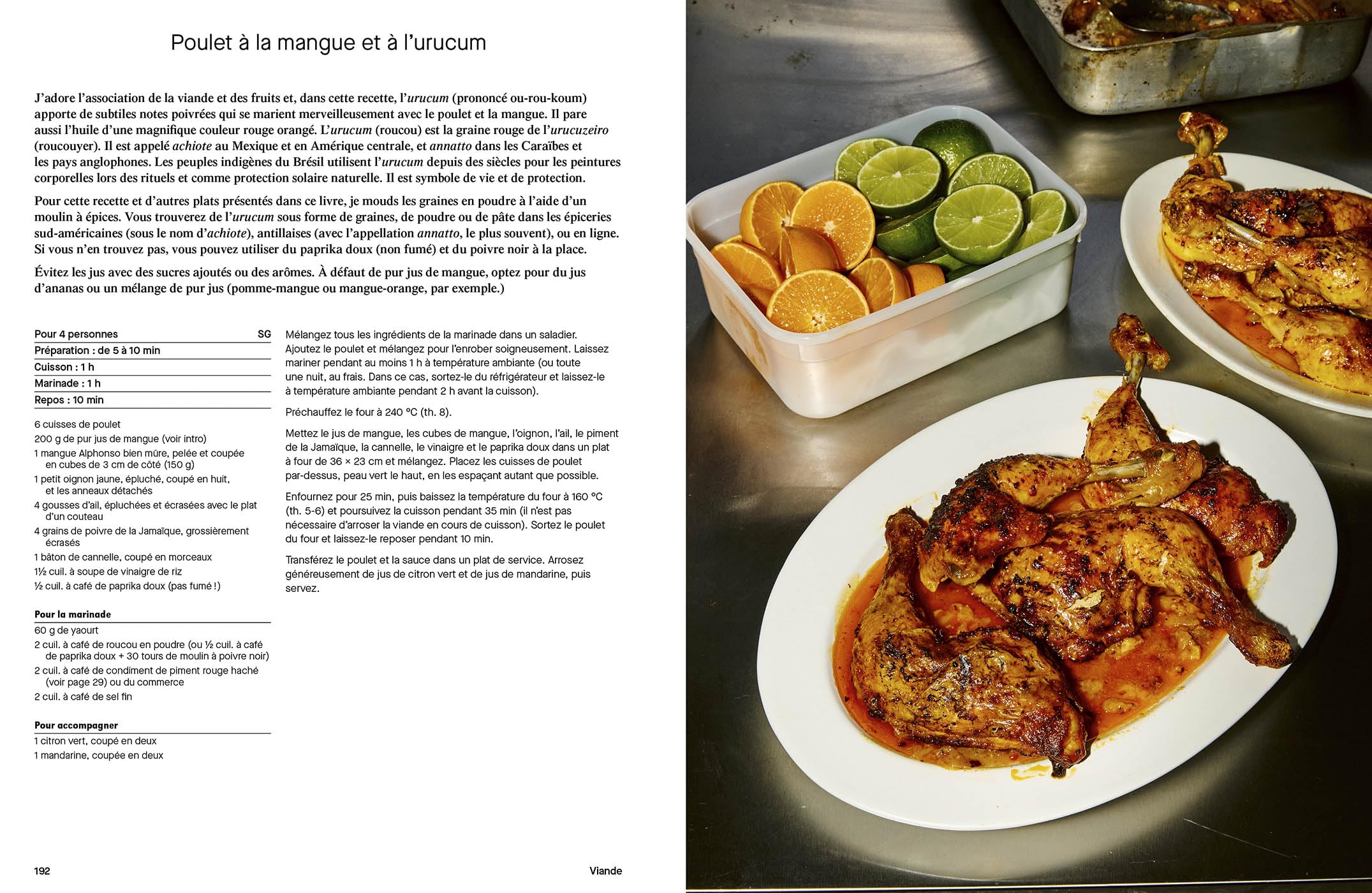 Fusão: Recettes inspirées du Brésil