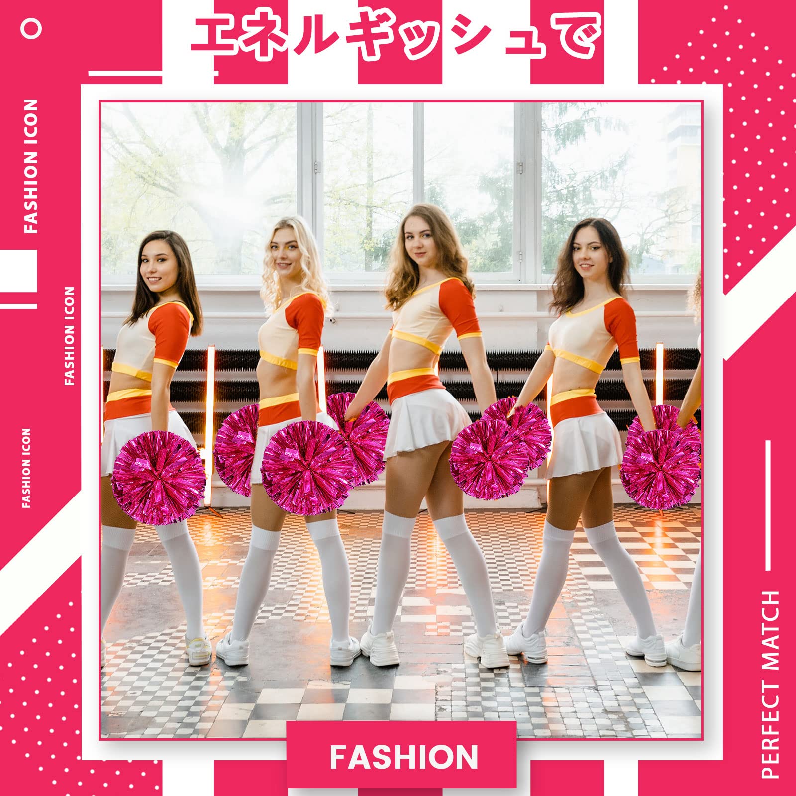 最終値下げ!!チアリーディングポンポン スポーツダンス チア 応援用 ピンク Amazon.co.jp: 応援ポンポン、チアリーダー ポンポン 4 パック