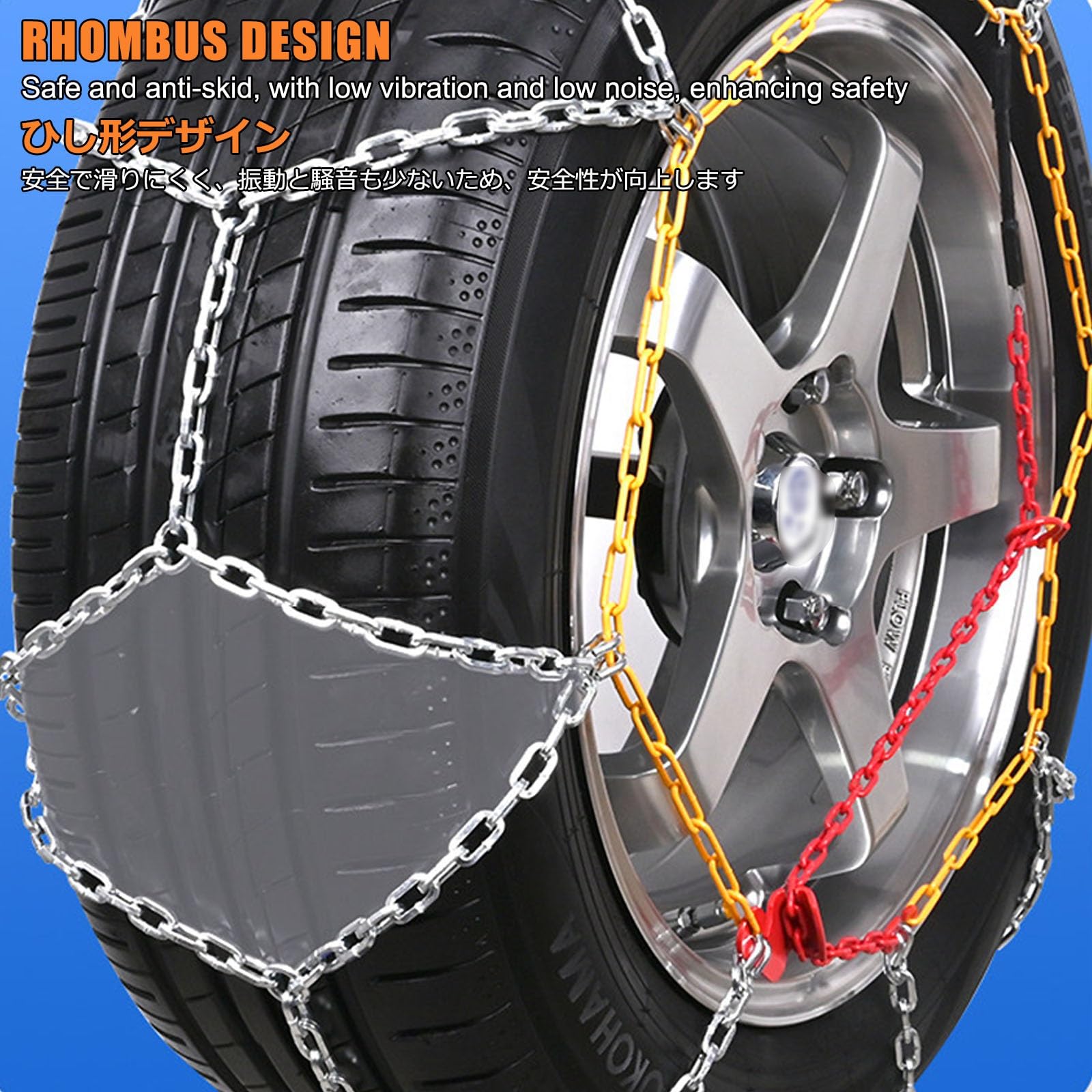 Cadenas De Nieve Para Coche,Cadenas Universales Para Nieve,Cadenas Para Ruedas De Coche,Dispositivo De TraccióN De Emergencia Antideslizante For Invierno(KN-20)
