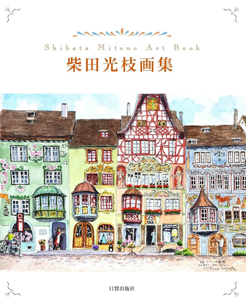 希少 CLAUDE MONTANA 写真集 カタログ作品集 本 パンフレット