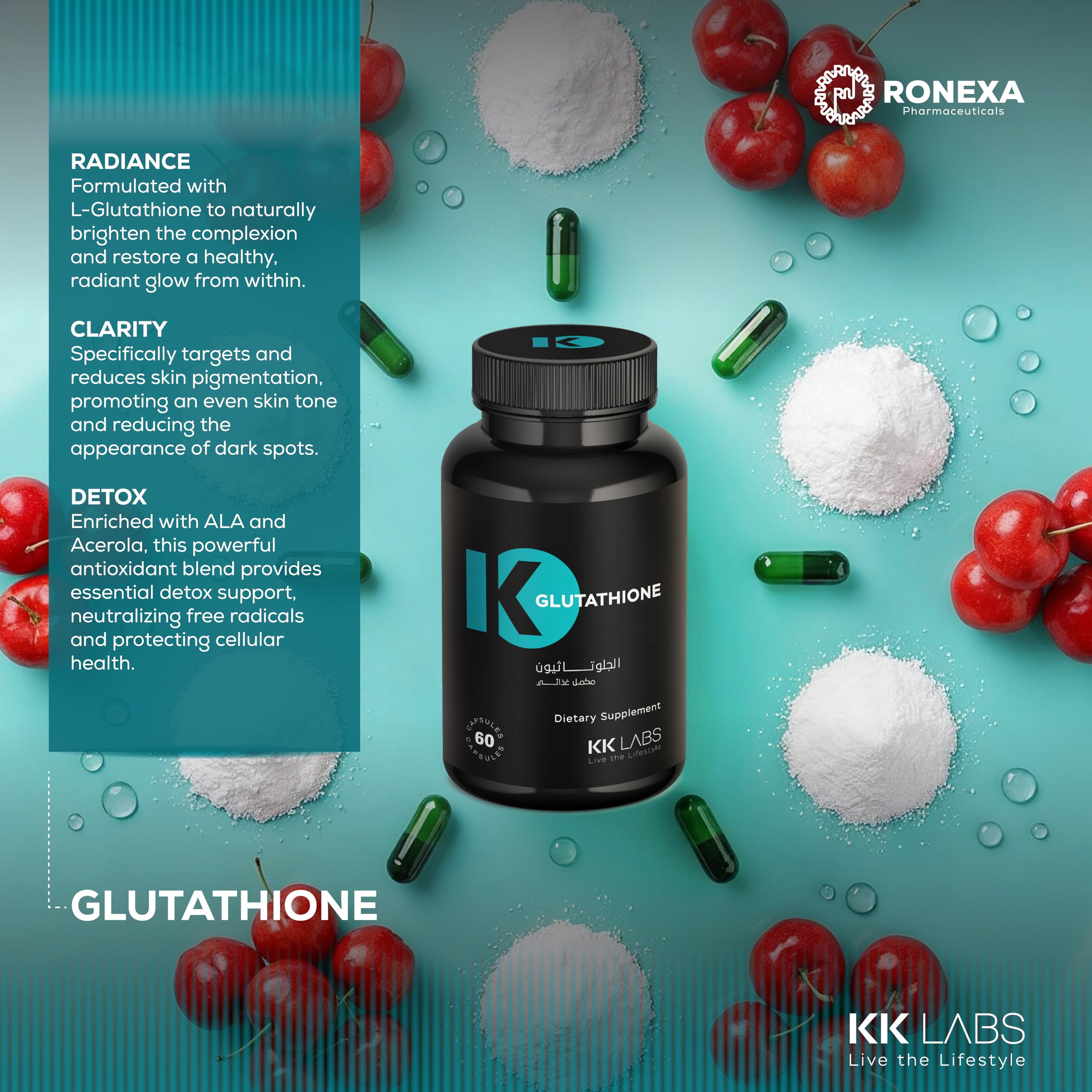 KK Labs Glutathione Complex 60 Capsules - Reduced L-Glutathione 500mg with Alpha Lipoic Acid & Acerola Vitamin C, Antioxidant Beauty Formula for Skin Radiance & Even Tone, Vegetarian, 30-Day Supply