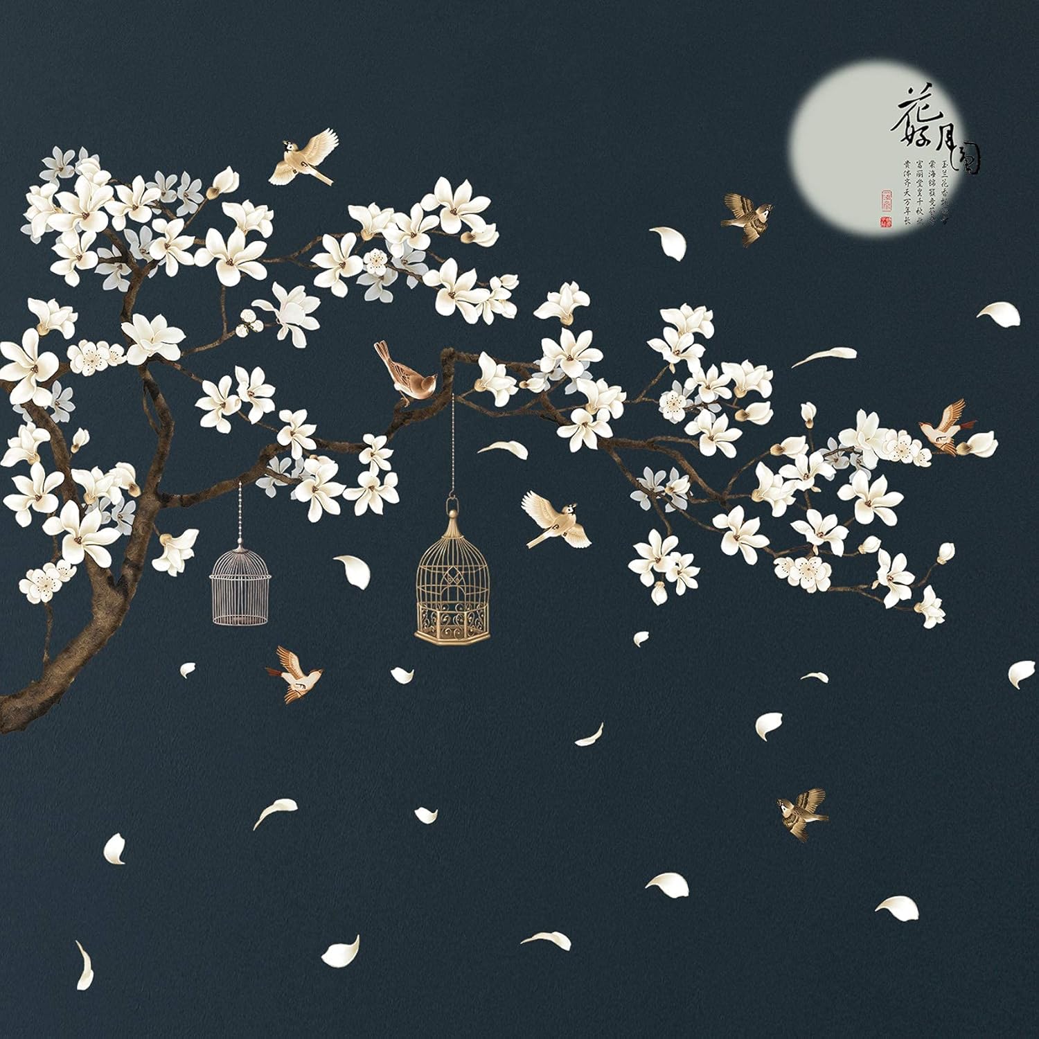 RW-2022 Removable DIY Romantic Warm White Cherry Blossom Tree and Flower Wall Decal 3D Wall Art Stickers Murals Home Decor for Kids Gilrs Bedroom Baby Nursery Rooms Living Room Offices Decoration : Tools & Home Improvement