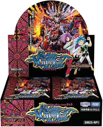 Takara Tomy DM23-RP1 Duelo Masters TCG Abyss Revolution Vol. 1 "SsangYong Senki DP-Box