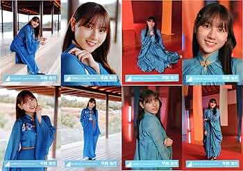 日向坂46 生写真 セミコンプ 髙橋未来虹 錆つかない剣を持て！MV衣装 日向坂46 生写真 セミコンプ 髙橋未来虹 錆つかない剣を持て！