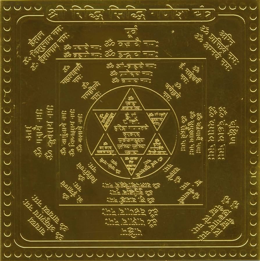 ガネーシャ ヤントラ フレーム Amazon.co.jp: SitaRama リッディ・シッディ・ガネーシャ