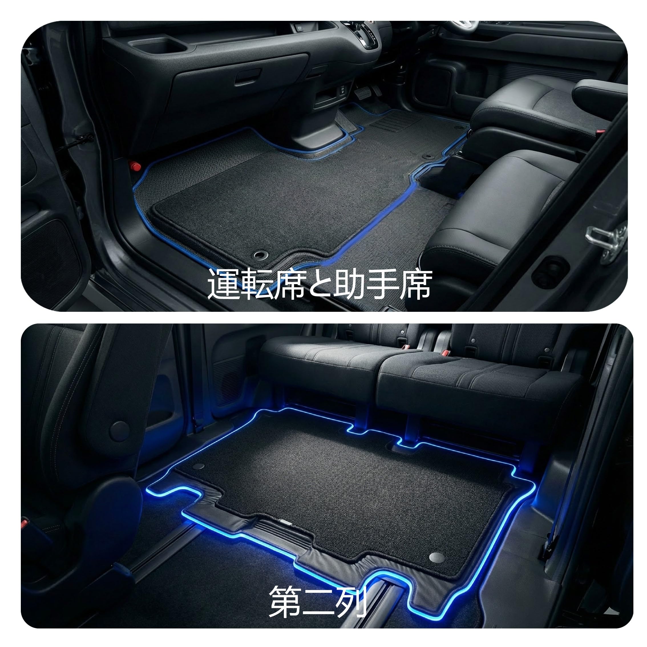 Amazon | ホンダ N-BOX JF5/JF6 フロアマット ラゲッジマット 5点 