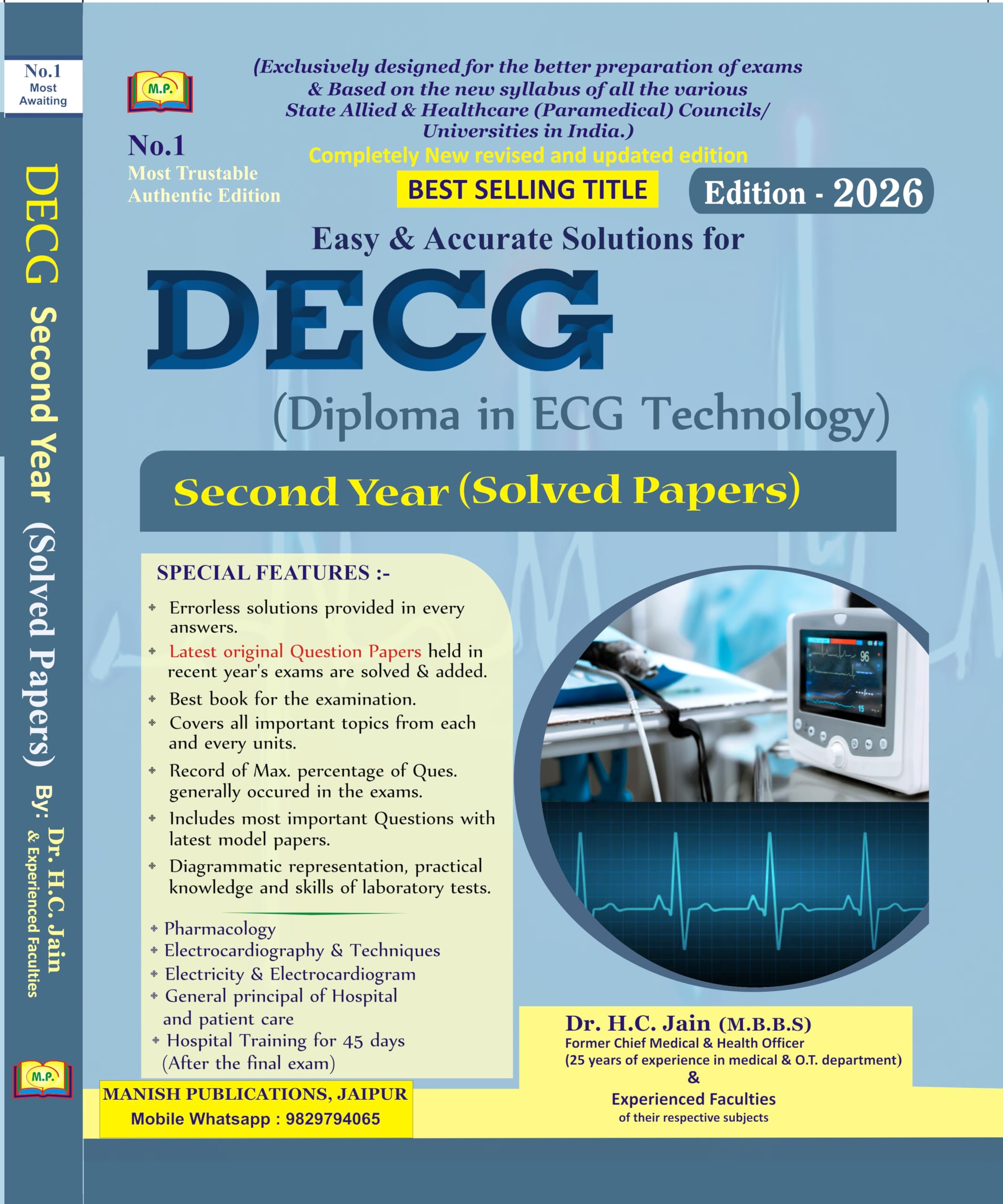 DECG Second Year Solved Papers 2026 by Dr. H.C. Jain - Image 1
