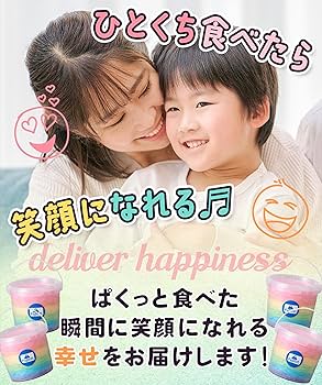 Amazon.co.jp: 【 ふわふわ わたがし 】 6色 レインボー わたあめ 2個