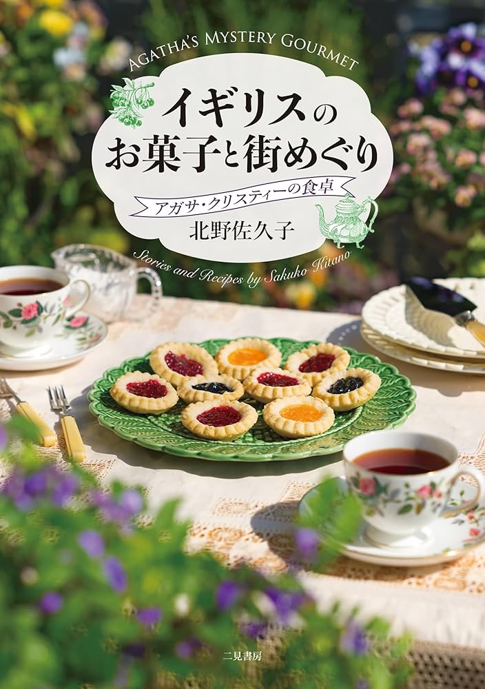 ★お値下げ★イタリア『クリスティーズ』新品タグ付★その他★百貨店購入★ 静岡ご当地ピッツァ スタンダードセット 3種3枚 マルゲリータ