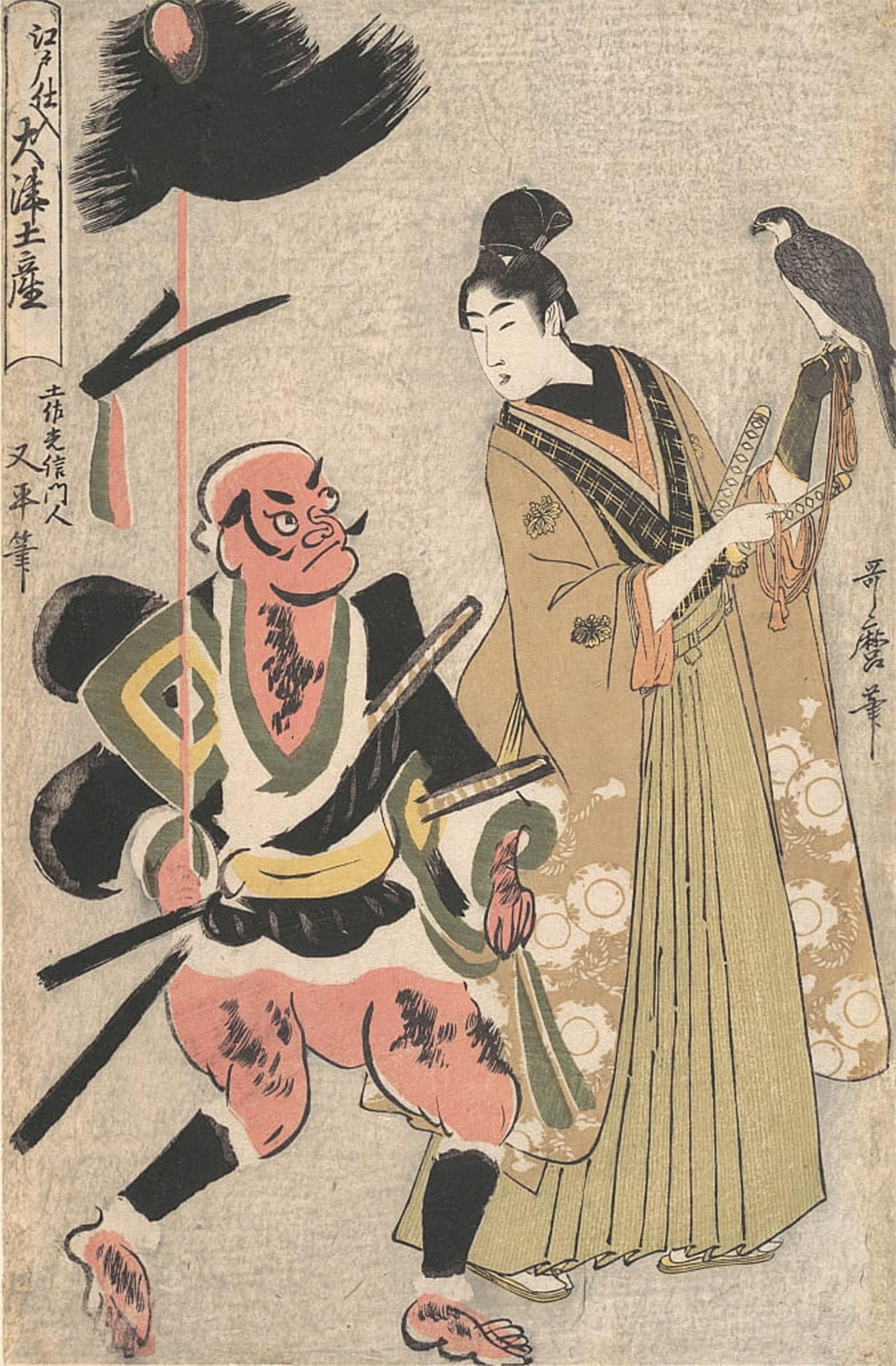 POSTERIIk Famous Modern Artwork Art Mural Parade with Lion's Head and Lanterns by Kitagawa Utamaro Oil Paintings Pictures for Home Decor 60x90cm