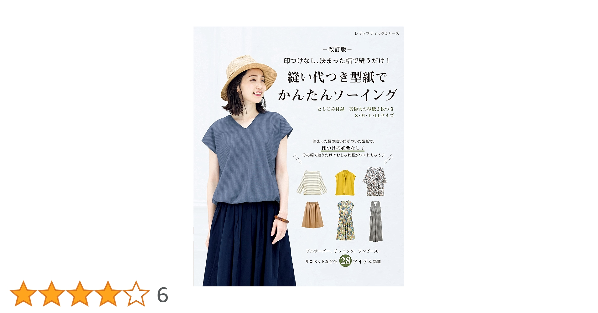 81MjwViHZlL.jpg_BO30,255,255,