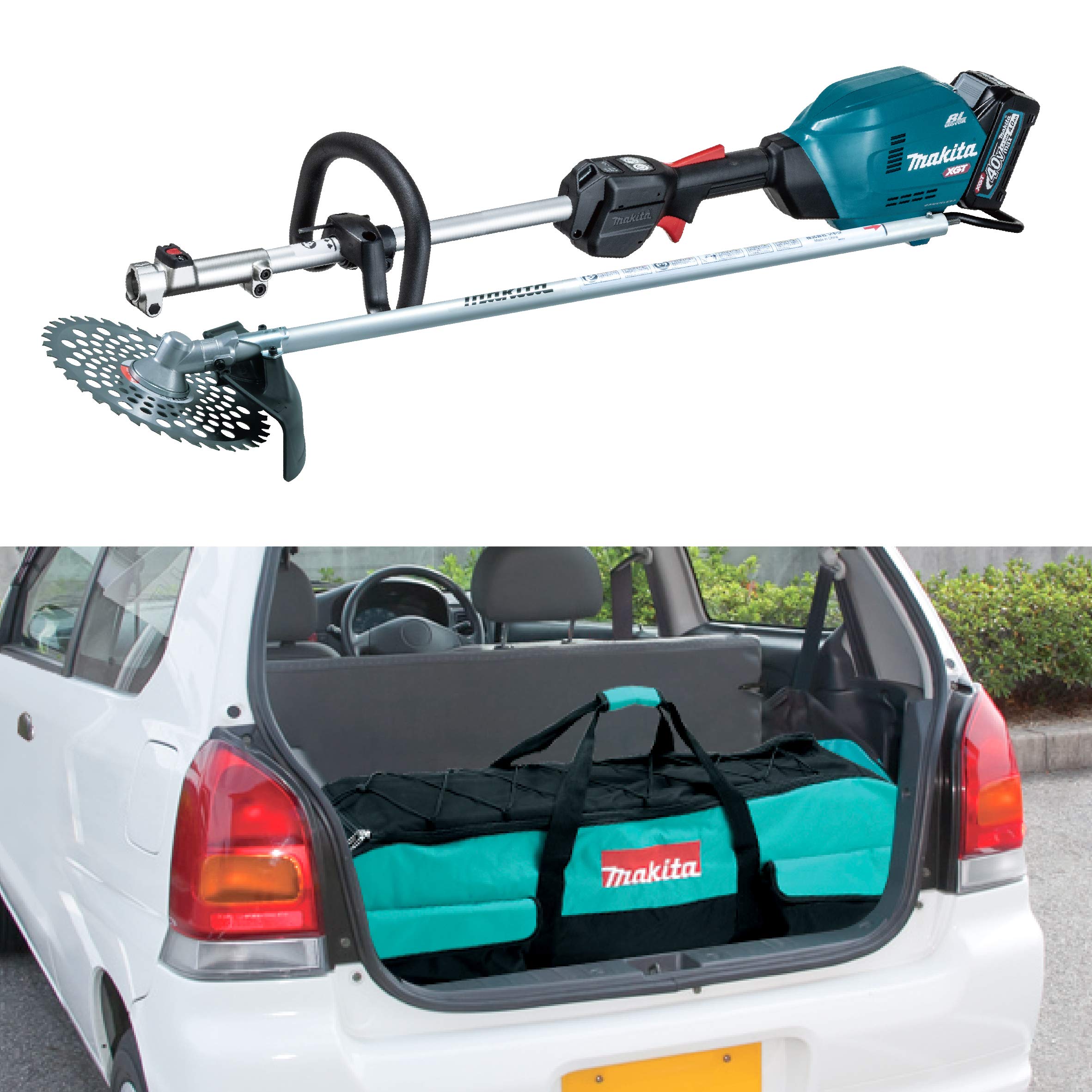 Amazon | マキタ(Makita) 充電式スプリット草刈機 40Vmax4Ah 刈払 