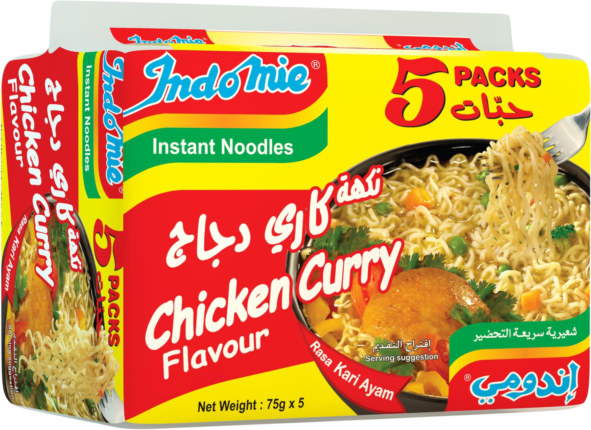 Instant Noodles, Halal Certified, Chicken Curry Flavour (Pack of 5 - 75 g Each)