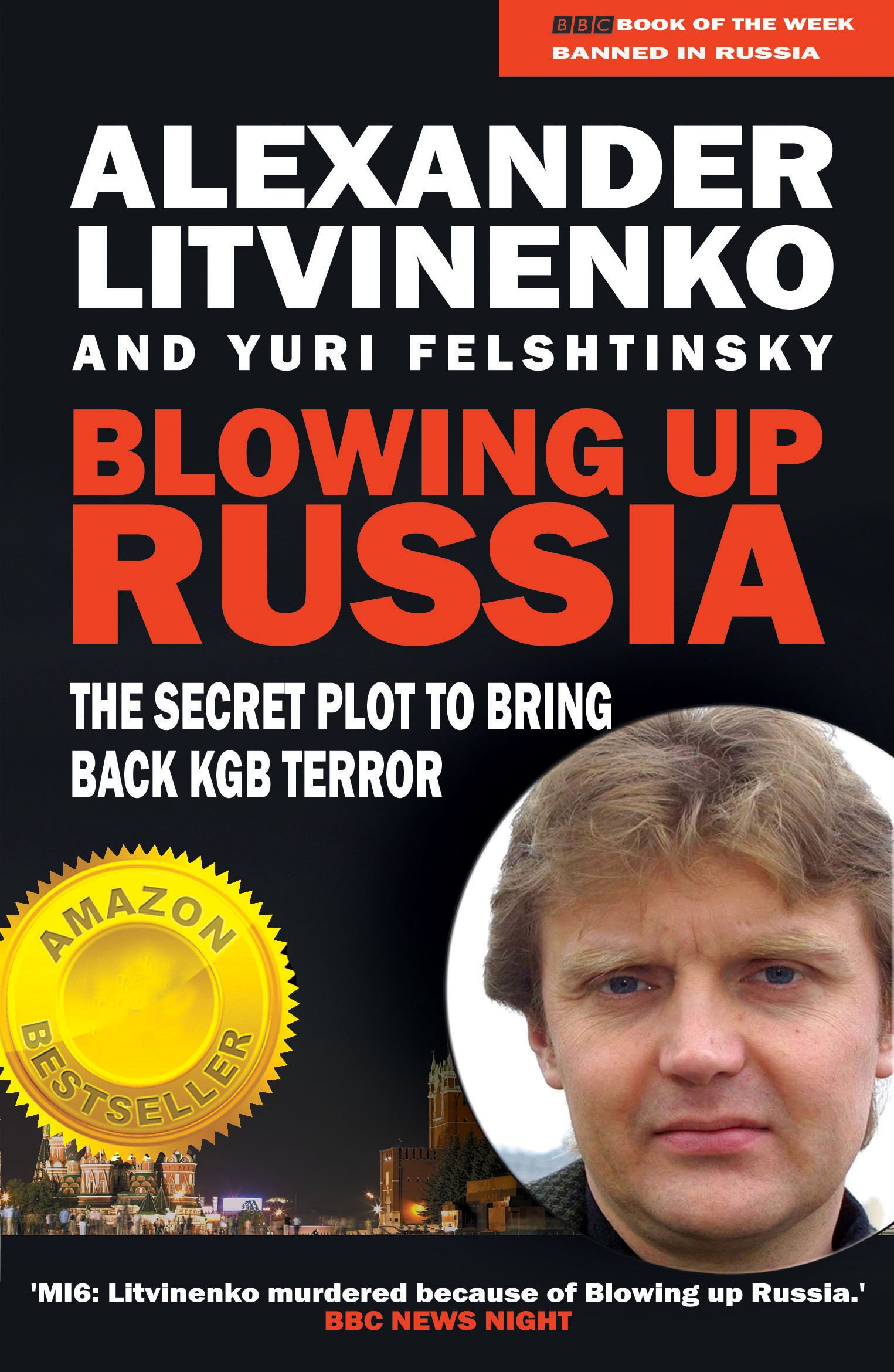 Blowing Up Russia