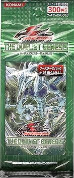 Amazon.co.jp: 【遊戯5'DS】 オフィシャルカードゲーム 【ザ